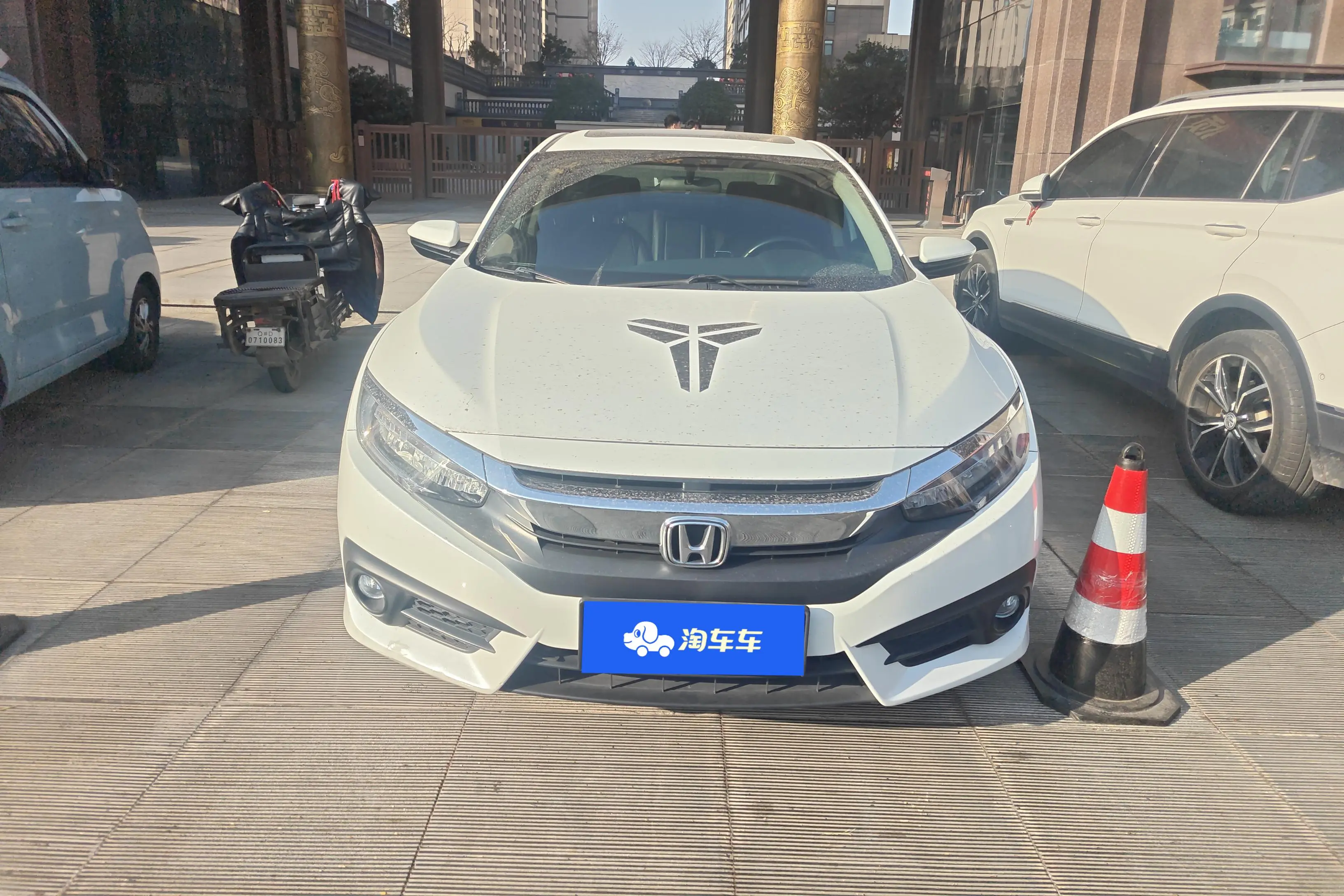 Honda Civic  из Китая