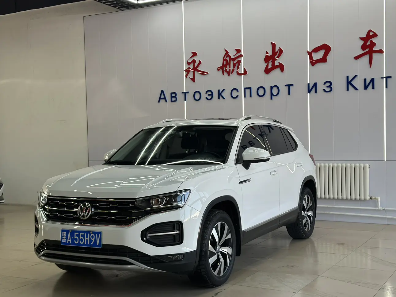 Volkswagen Tayron  из Китая