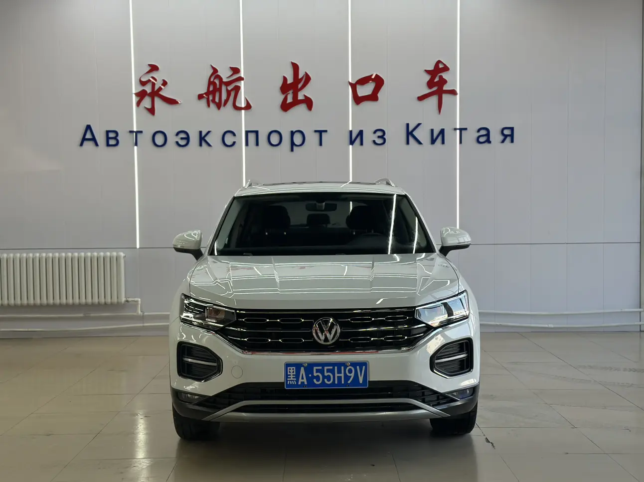 Volkswagen Tayron  из Китая