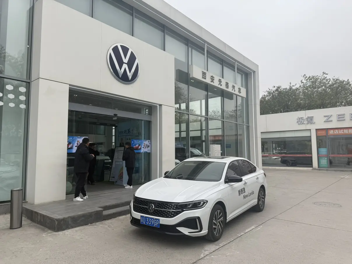 Volkswagen Lavida  из Китая
