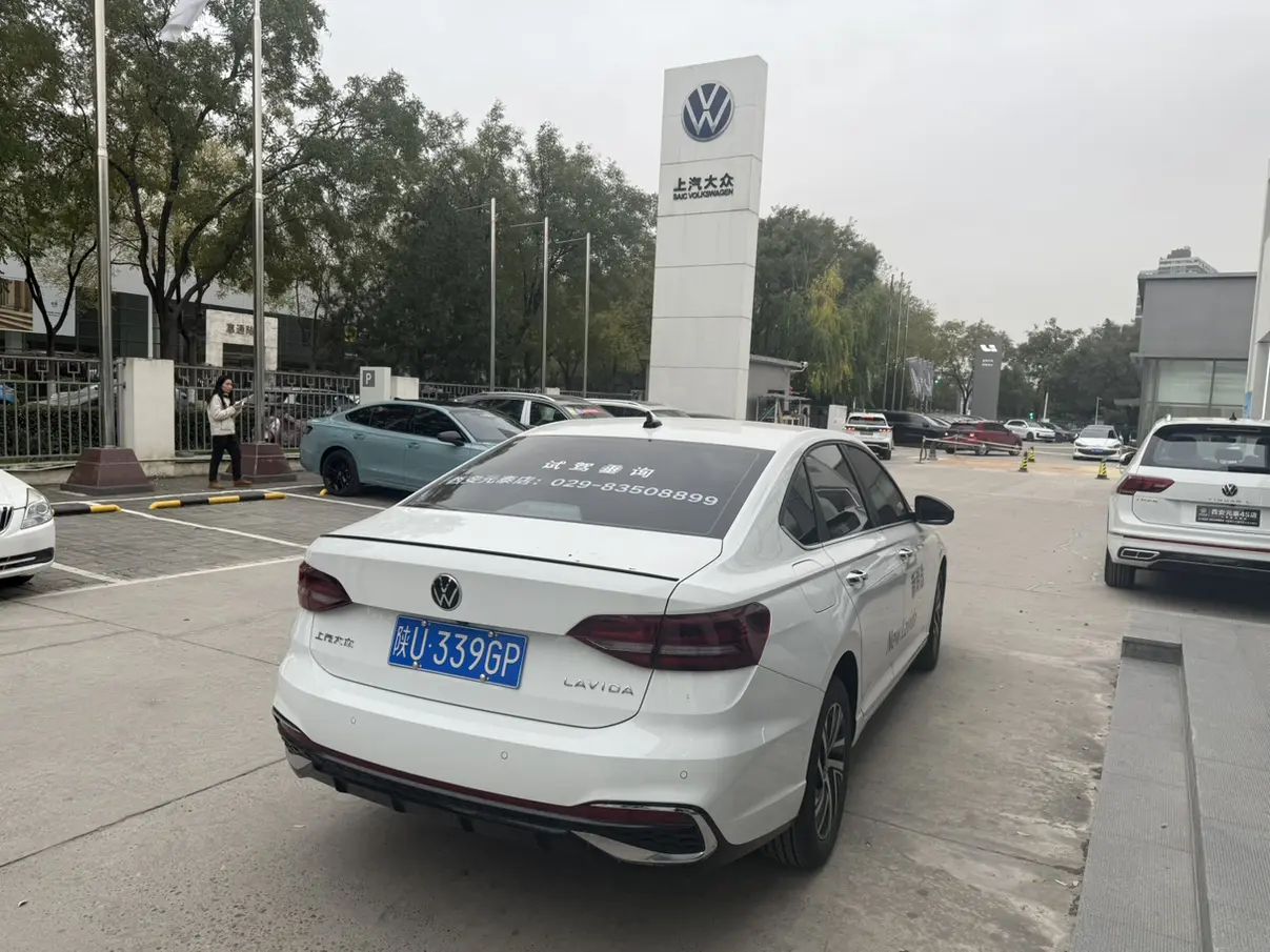 Volkswagen Lavida  из Китая