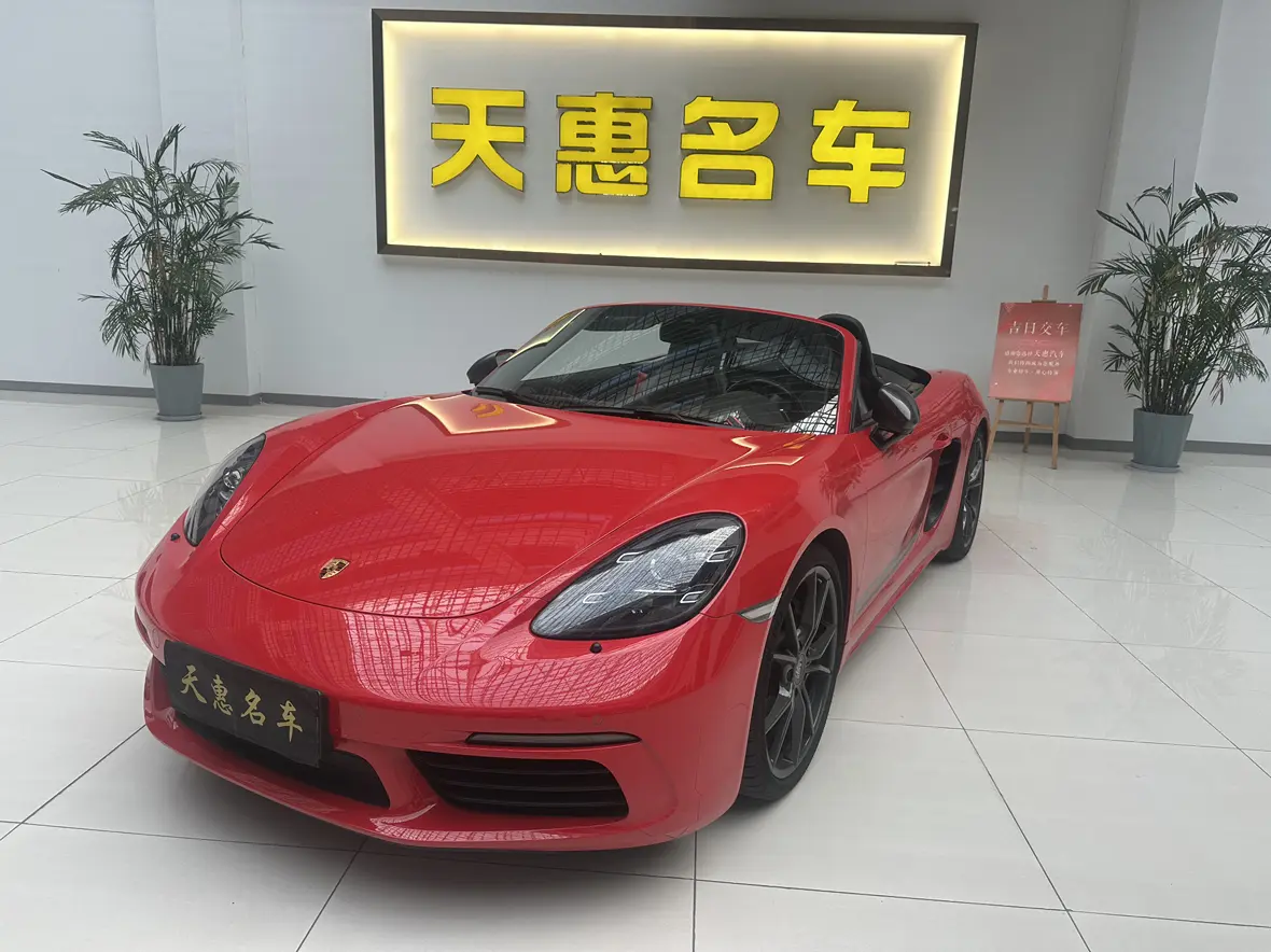 Porsche 718  из Китая