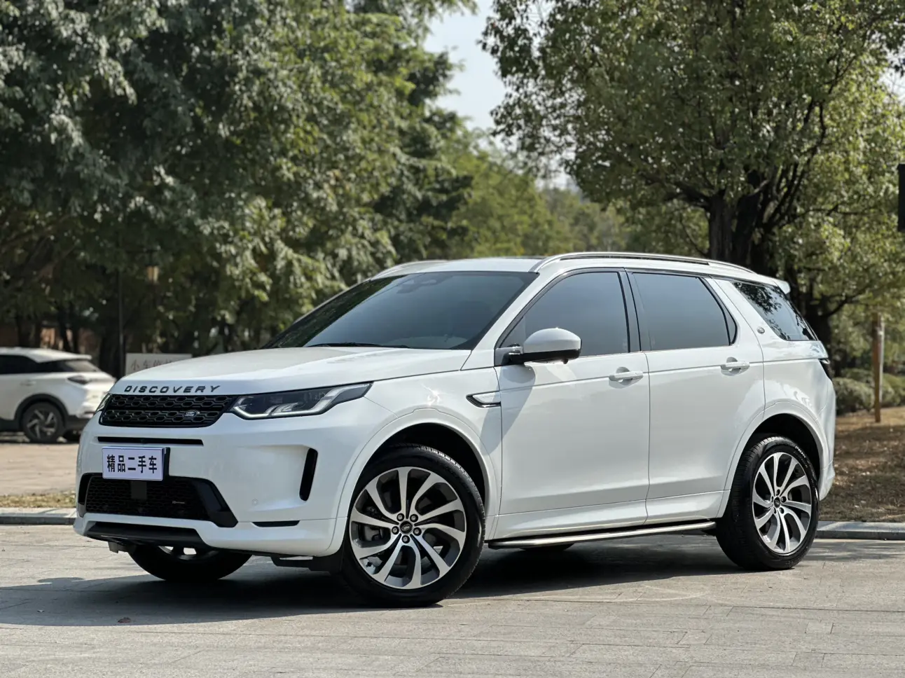 Land Rover Discover Sports