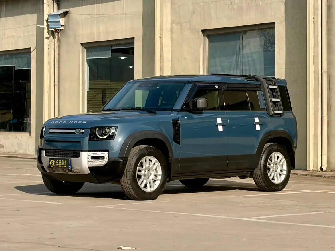 Land Rover Guard