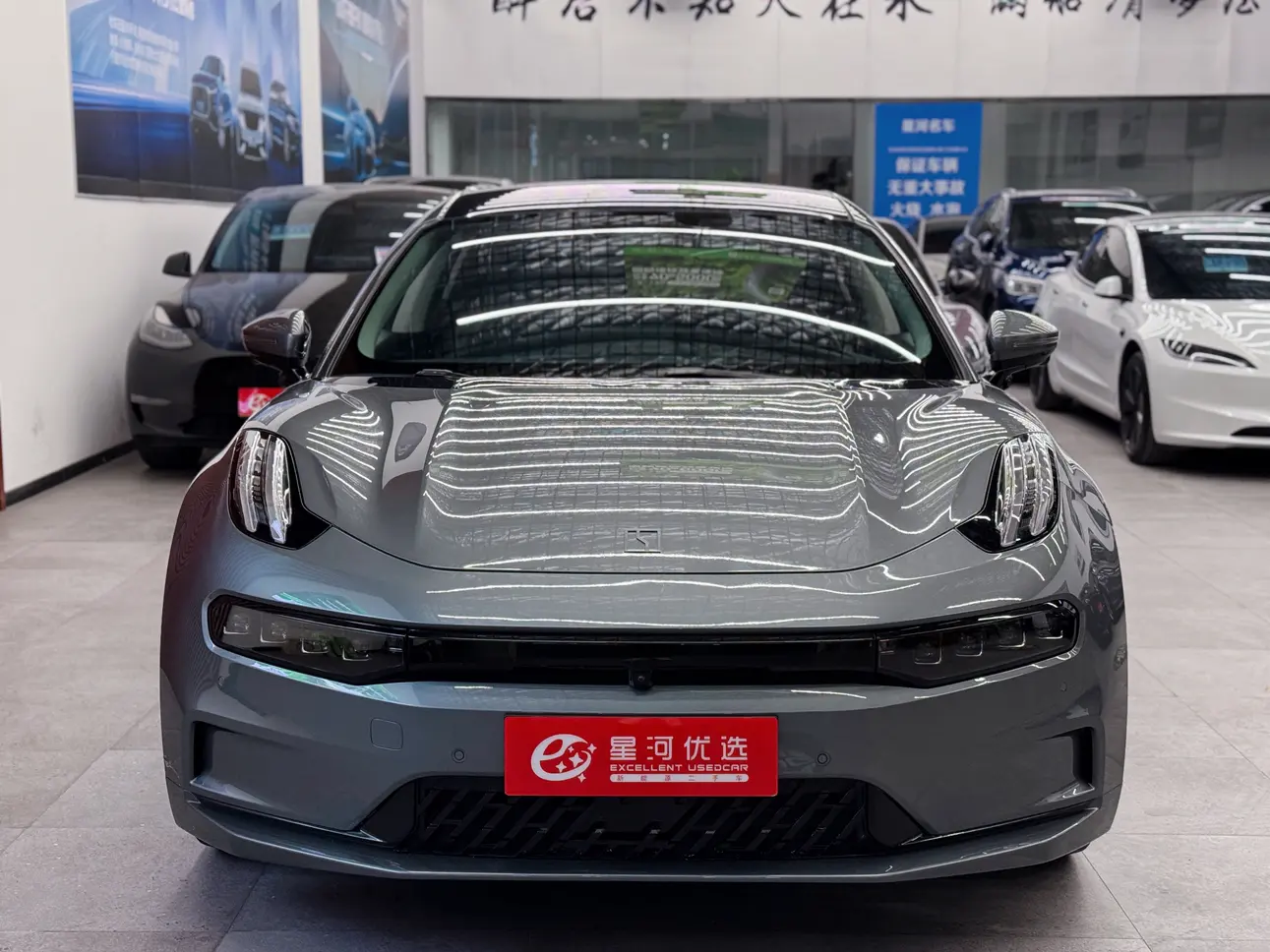 ZEEKR 001  из Китая