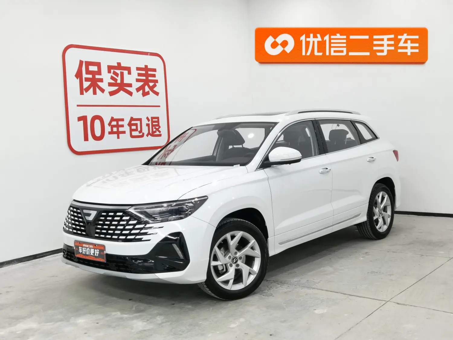 Jetta VS7  из Китая