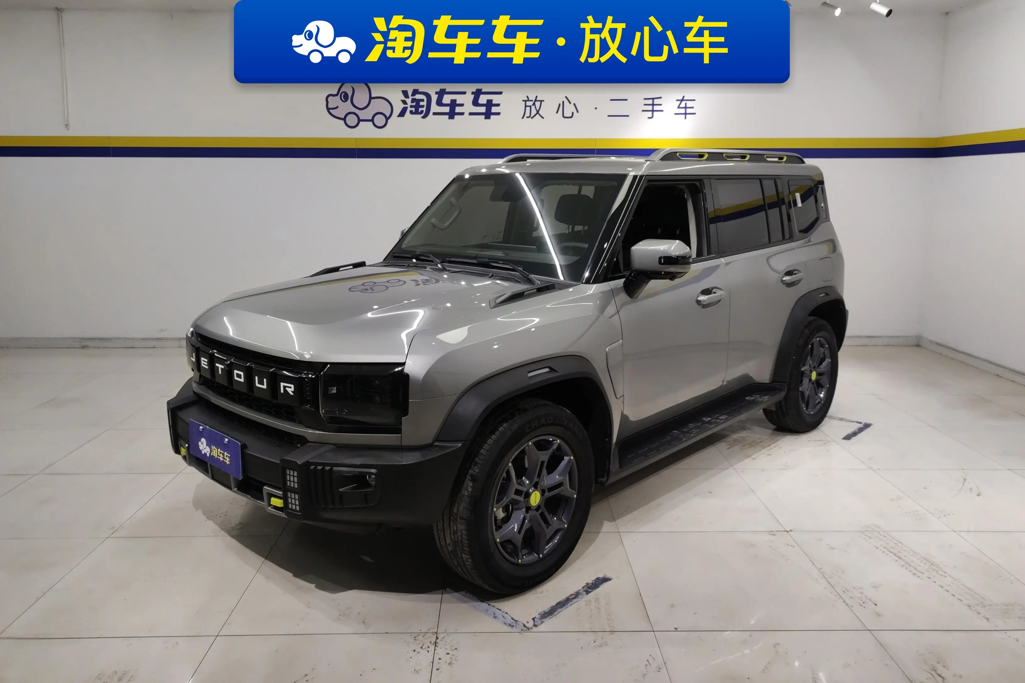 Jetour Jet Traveler  из Китая