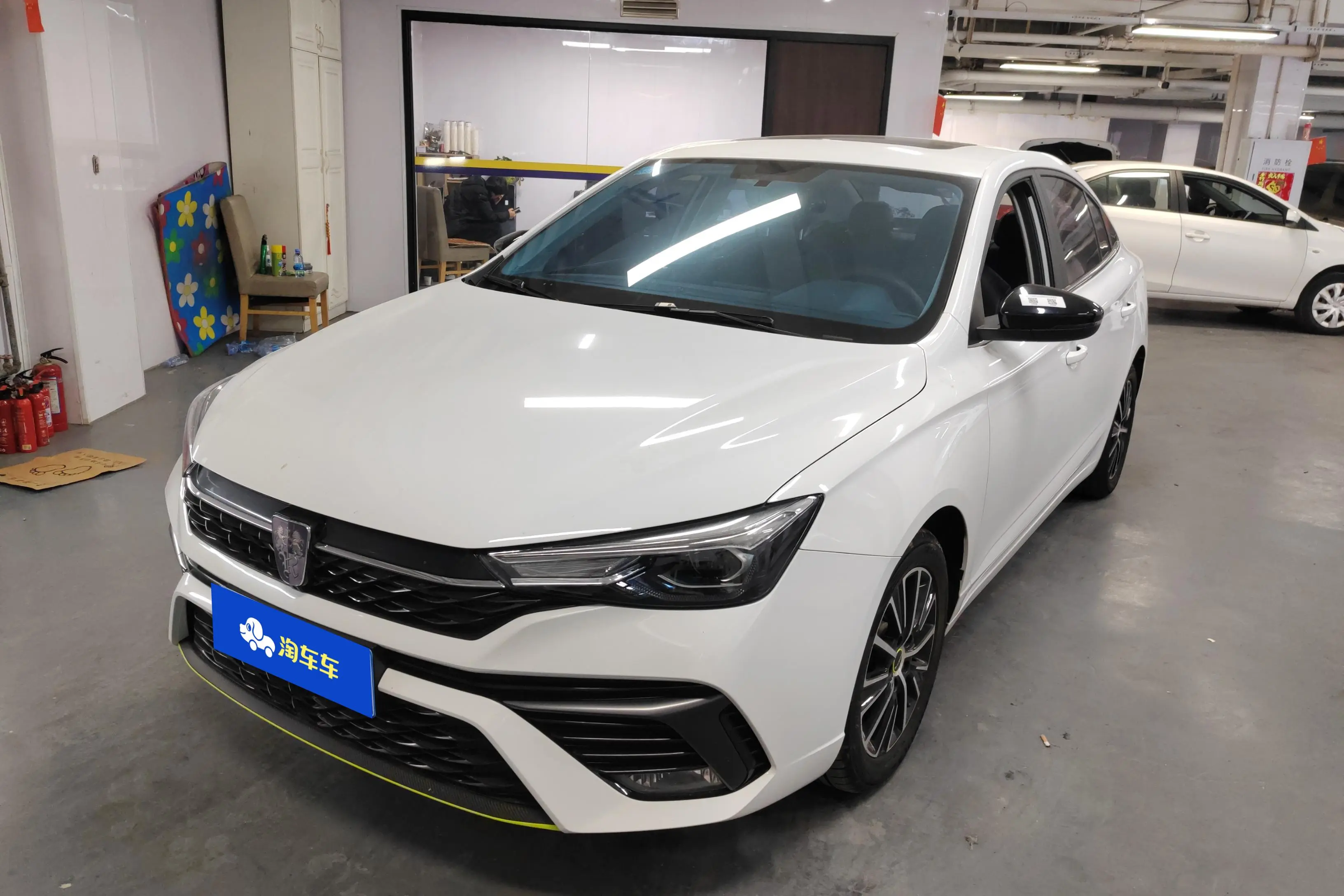 Roewe i5  из Китая