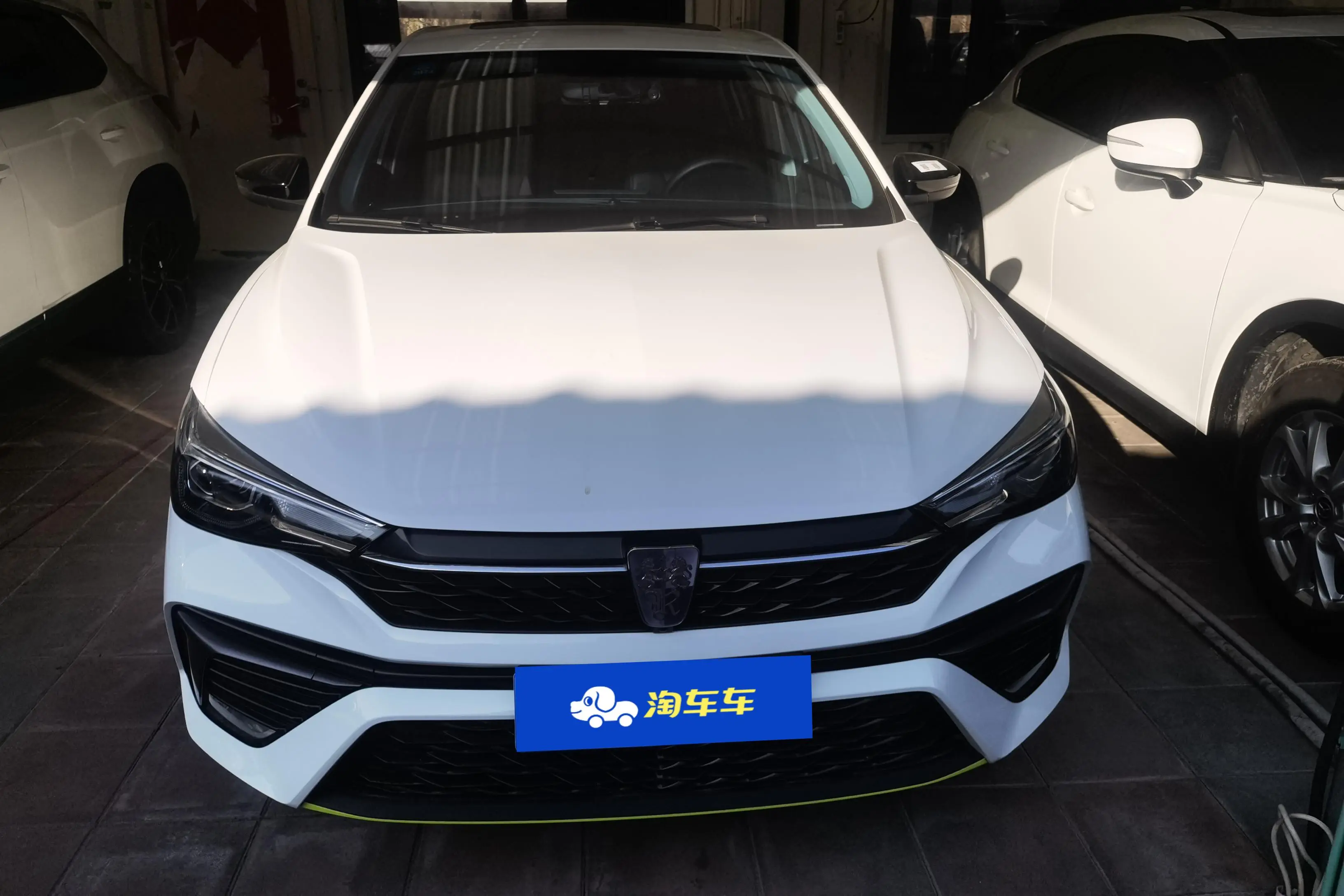 Roewe i5  из Китая
