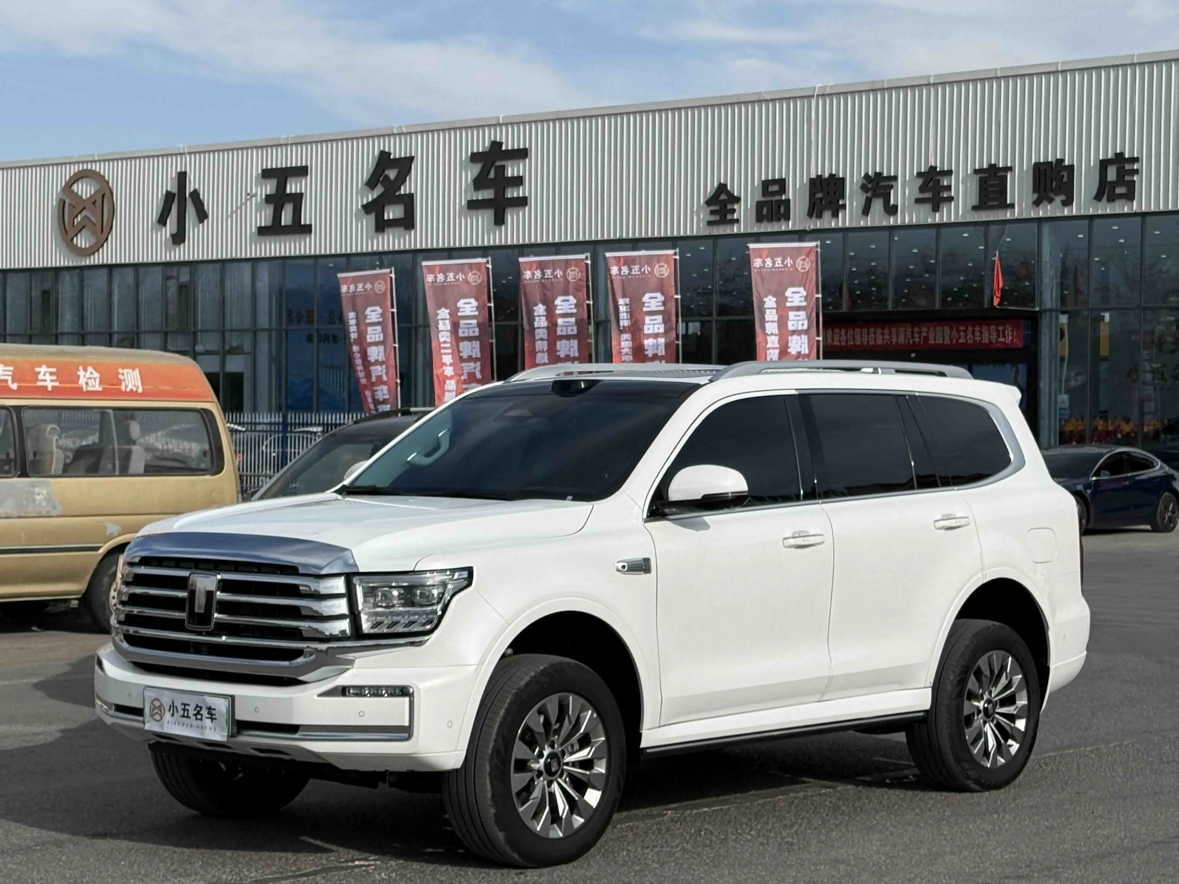 Tank 500 Hi4-T  из Китая