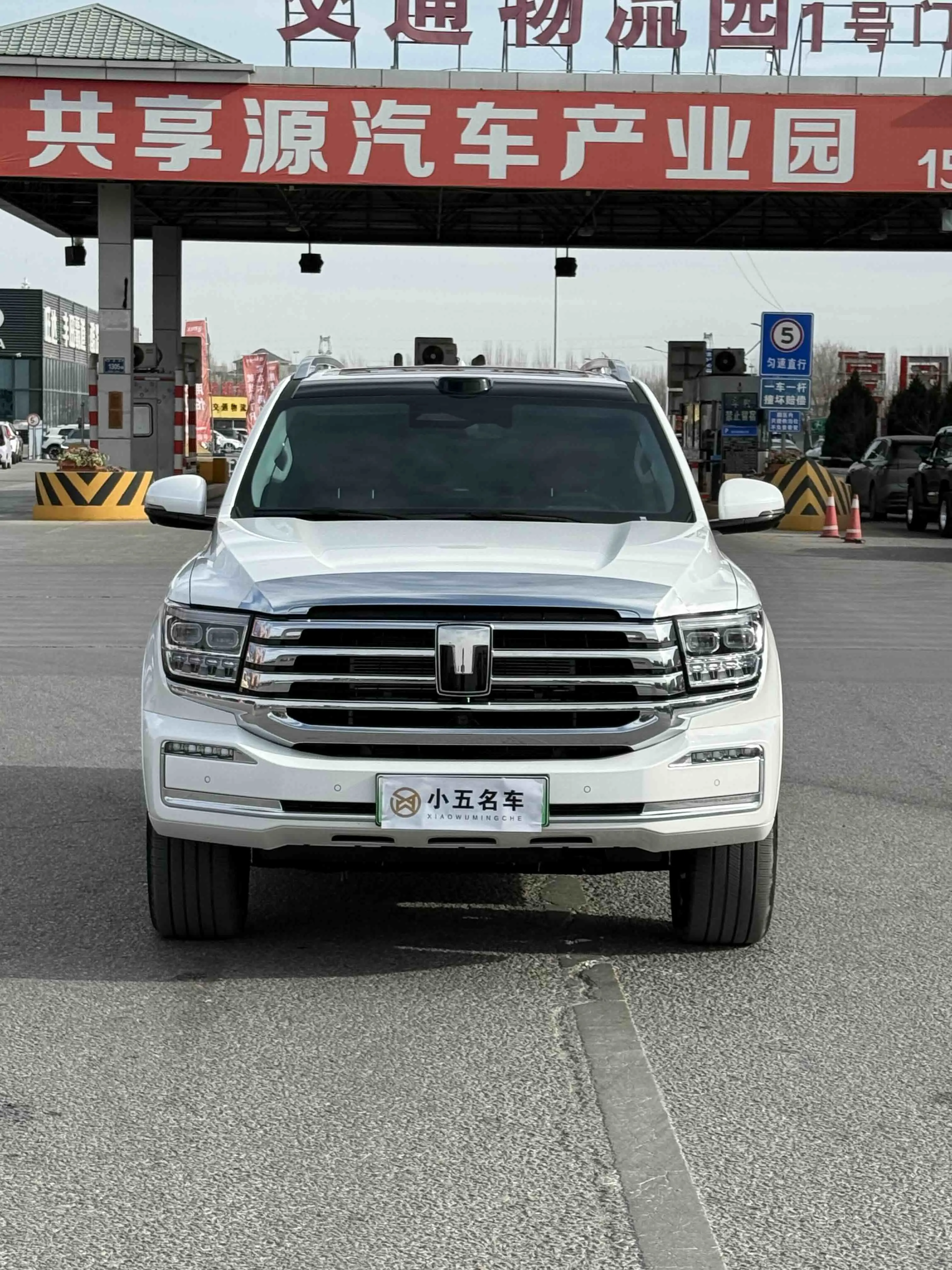 Tank 500 Hi4-T  из Китая