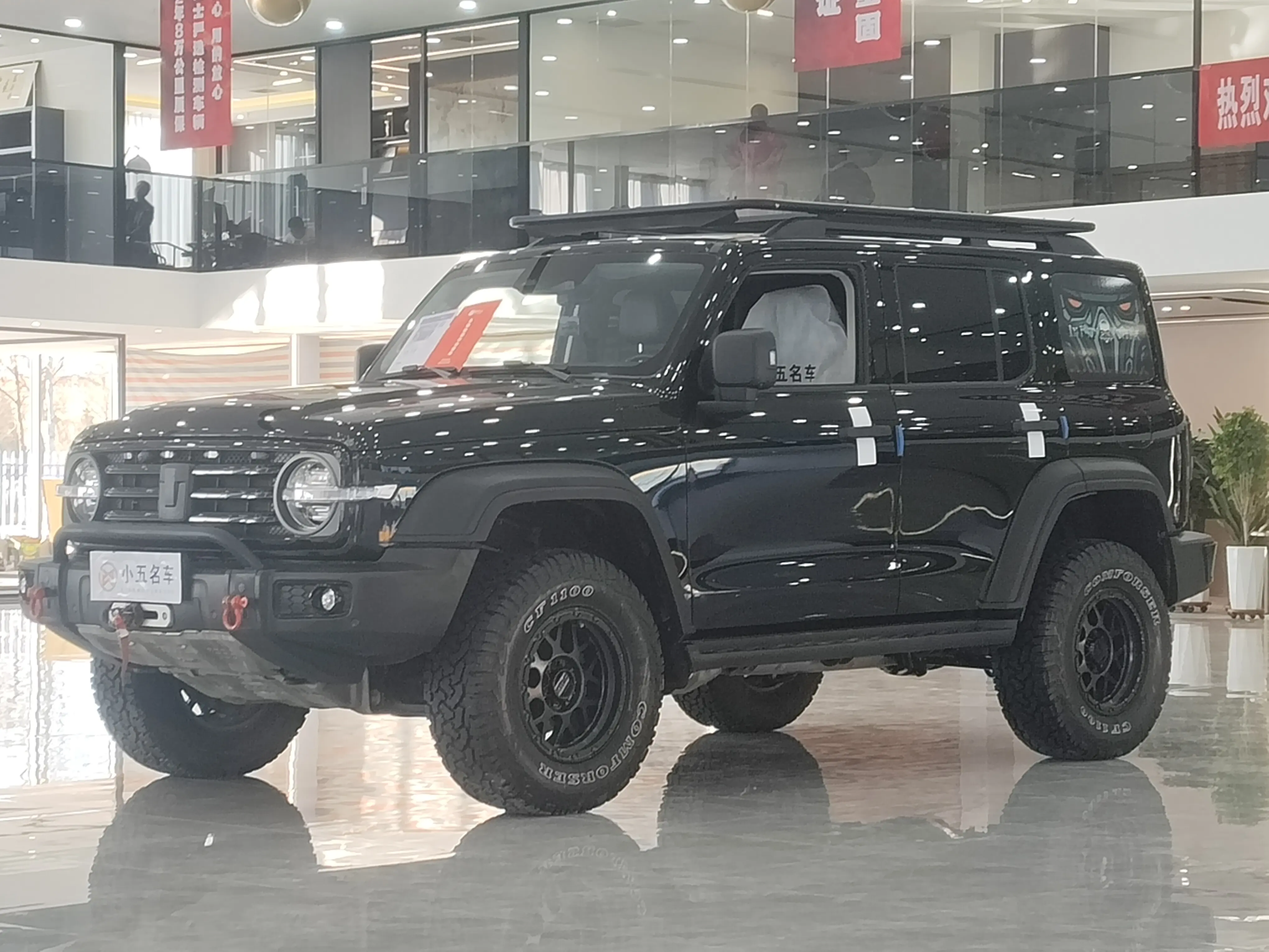 Tank 300  из Китая