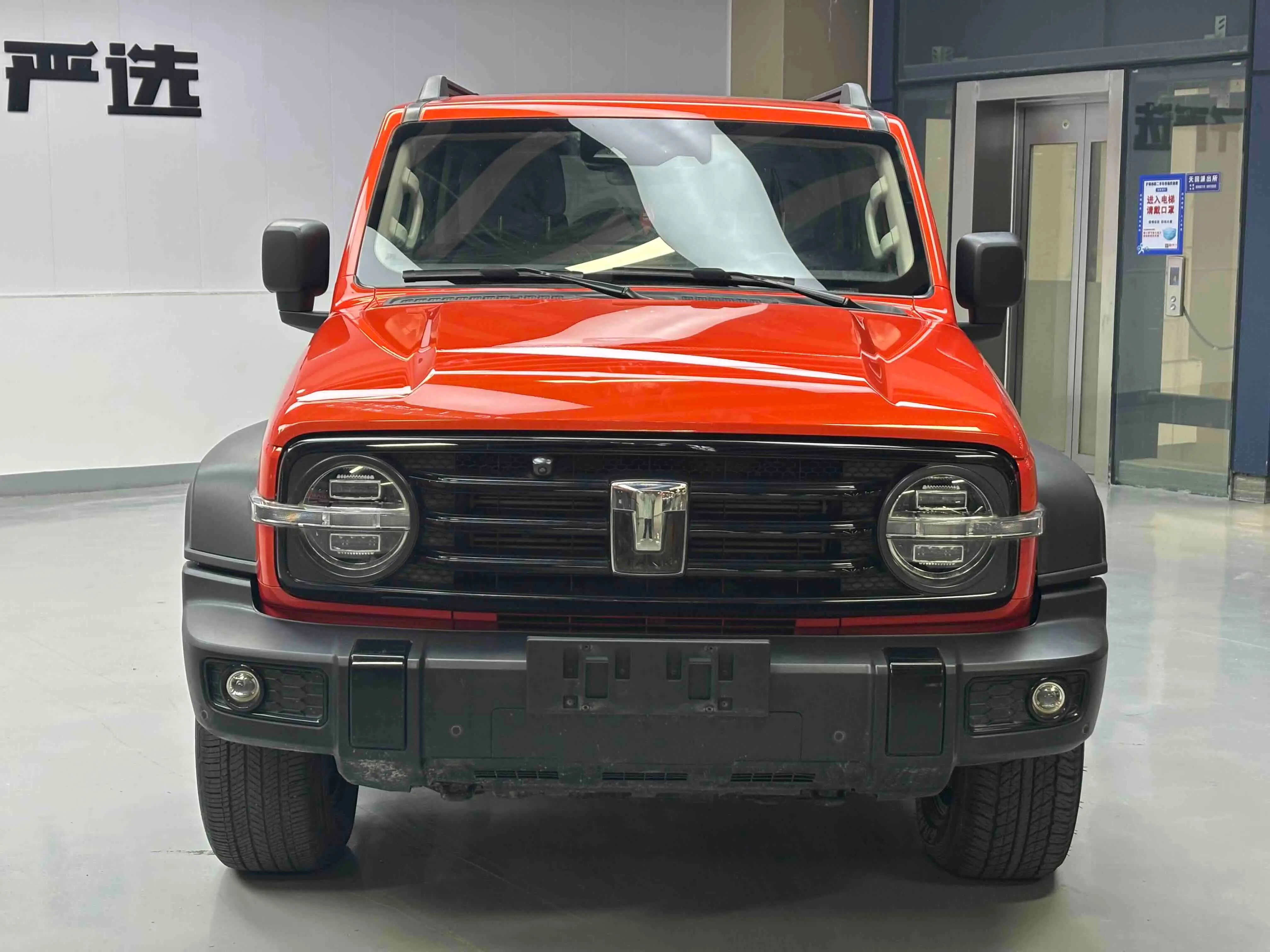 Tank 300  из Китая