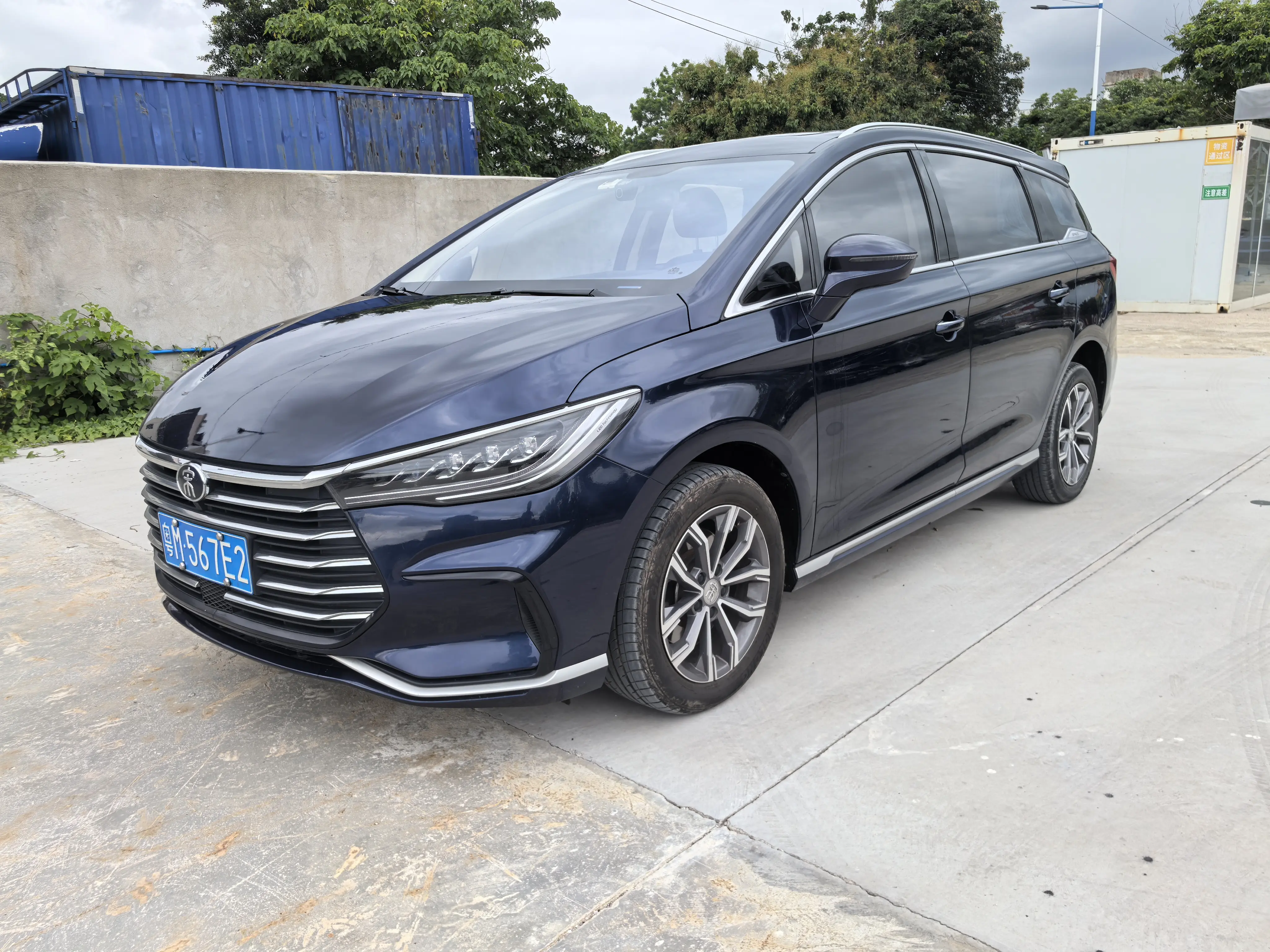 BYD Song MAX  из Китая