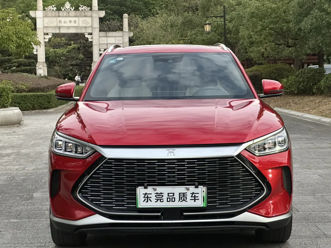 BYD Song PLUS DM  из Китая