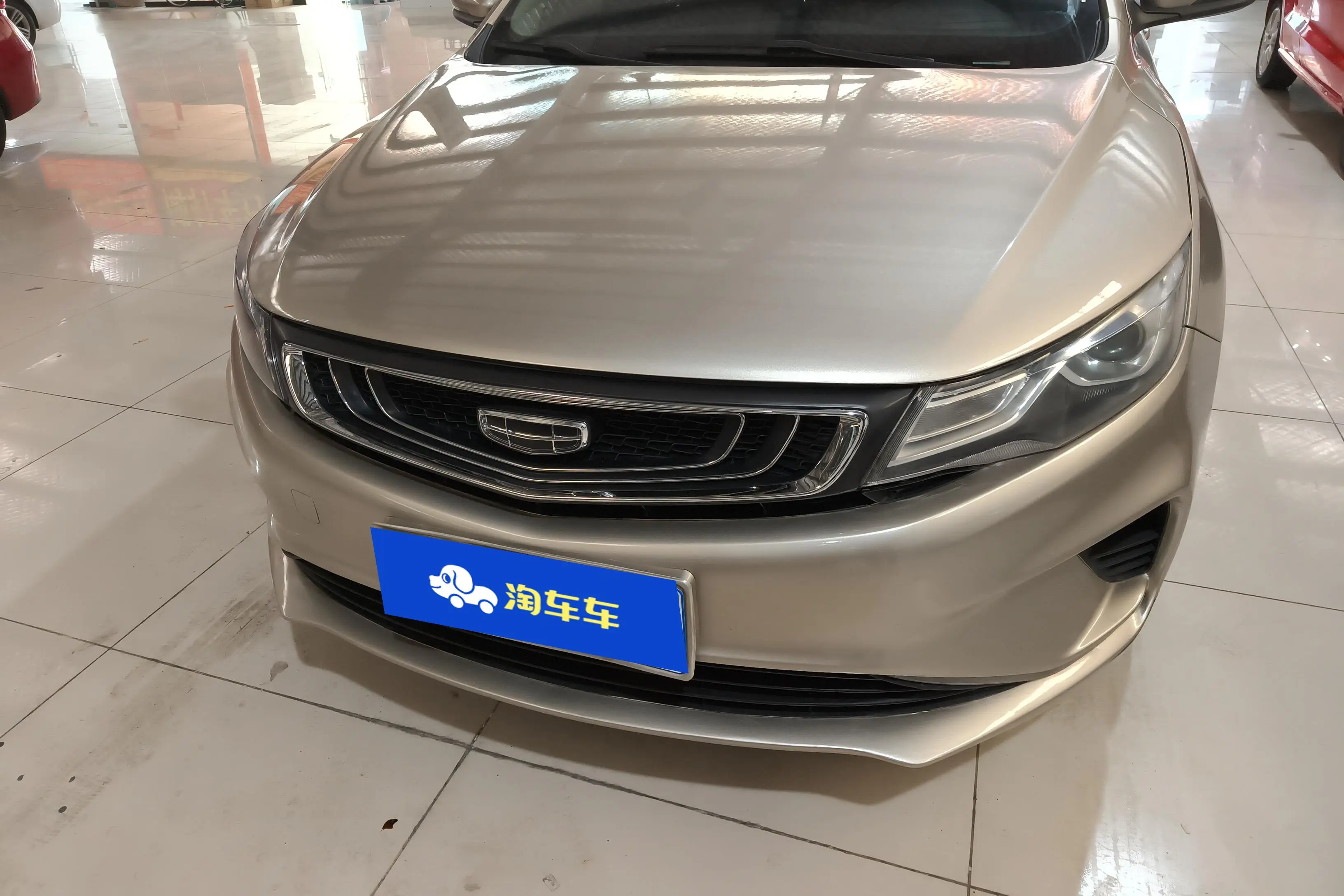 Geely Emgrand GL  из Китая