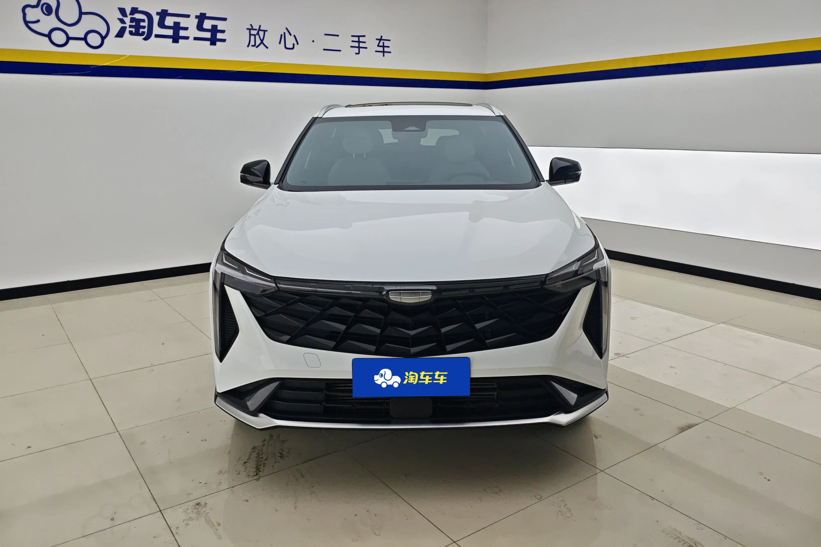 Geely Atlas (Boyue)  из Китая