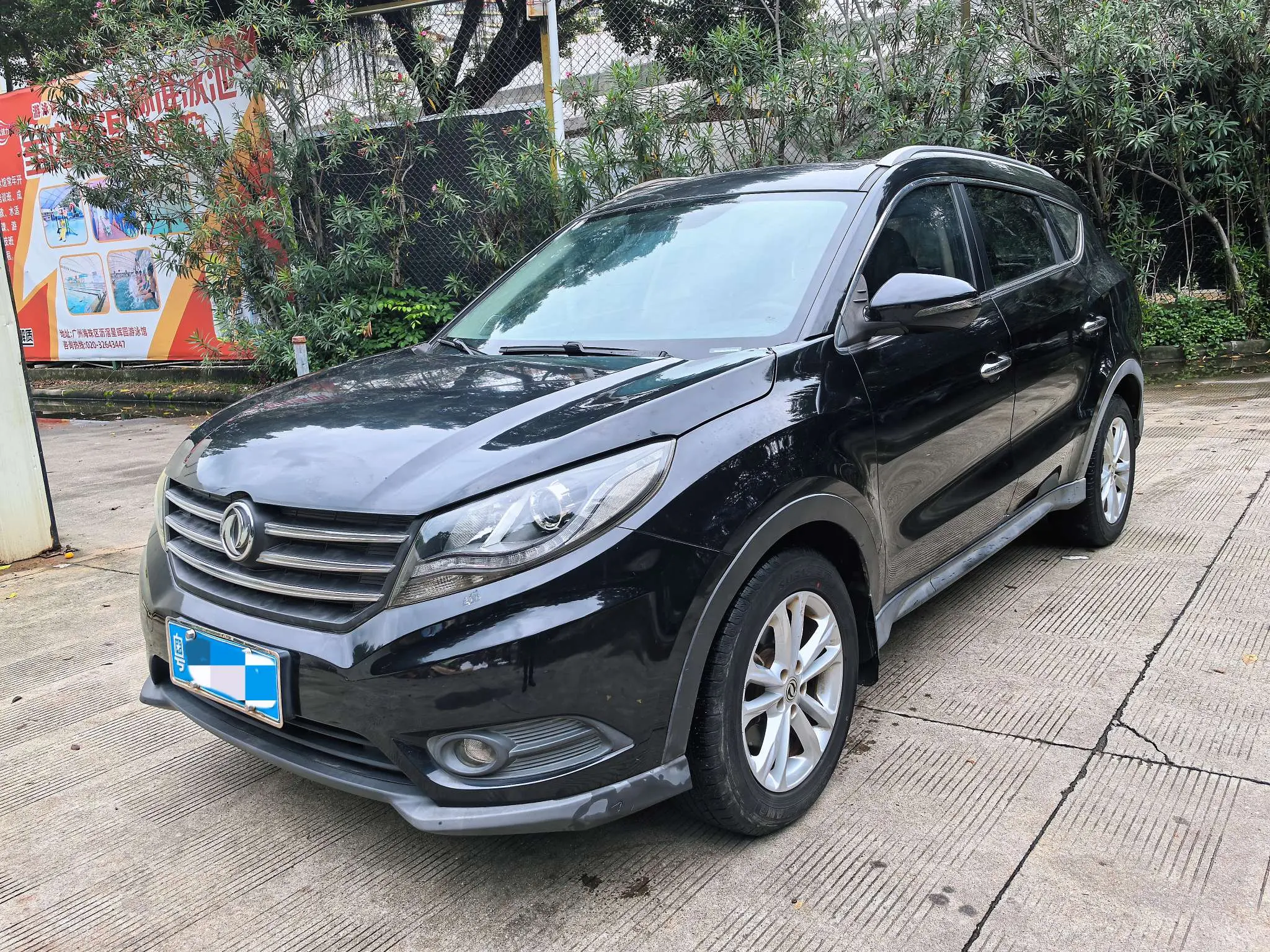 Dongfeng Fengon 580  из Китая