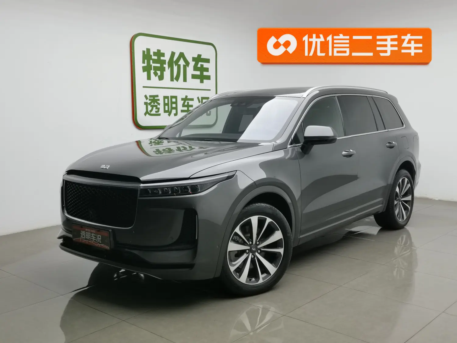 Li ONE (Ideal ONE)  из Китая