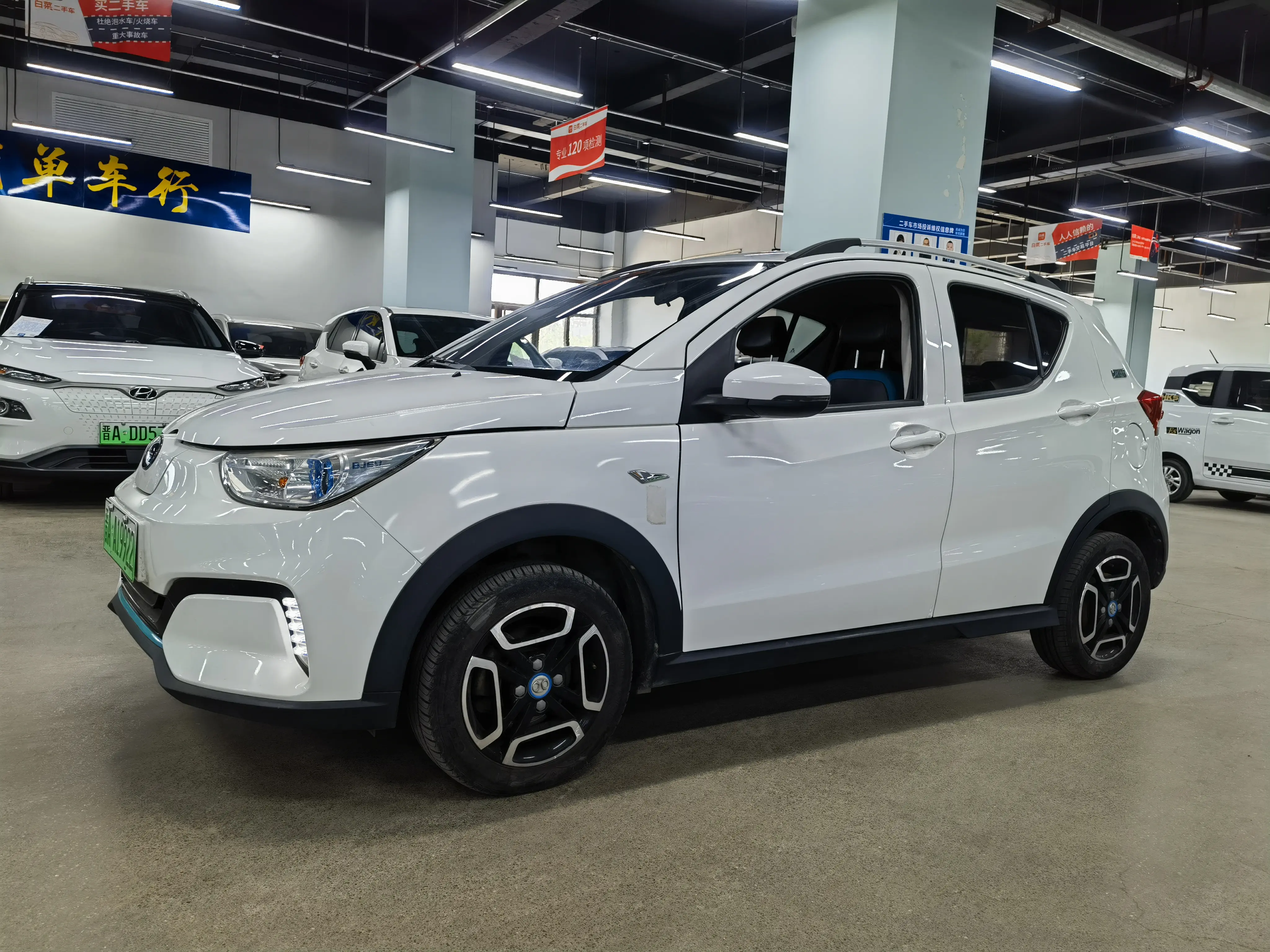 BAIC New Energy EC  из Китая