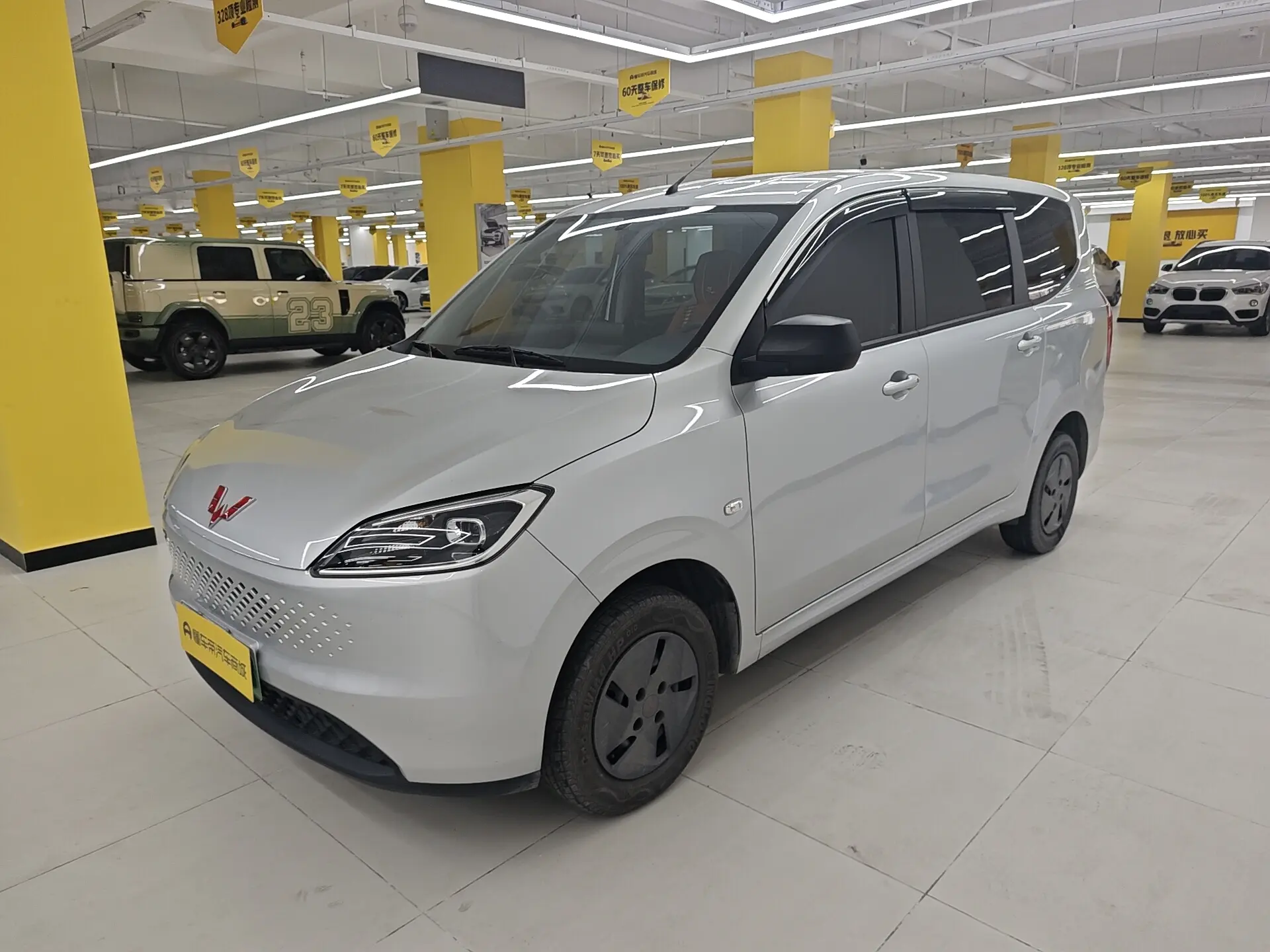 Wuling Hongguang Extended Range  из Китая