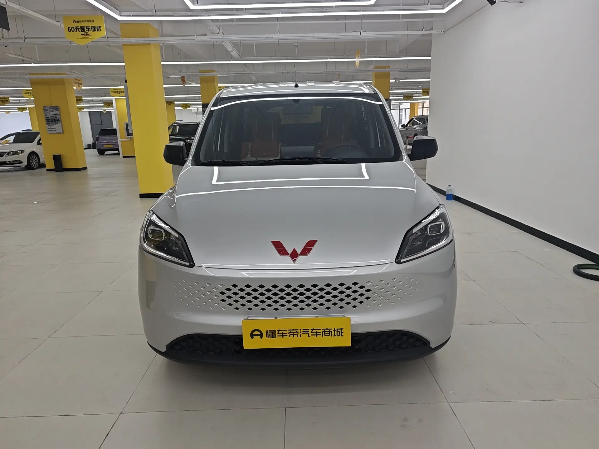 Wuling Hongguang Extended Range  из Китая