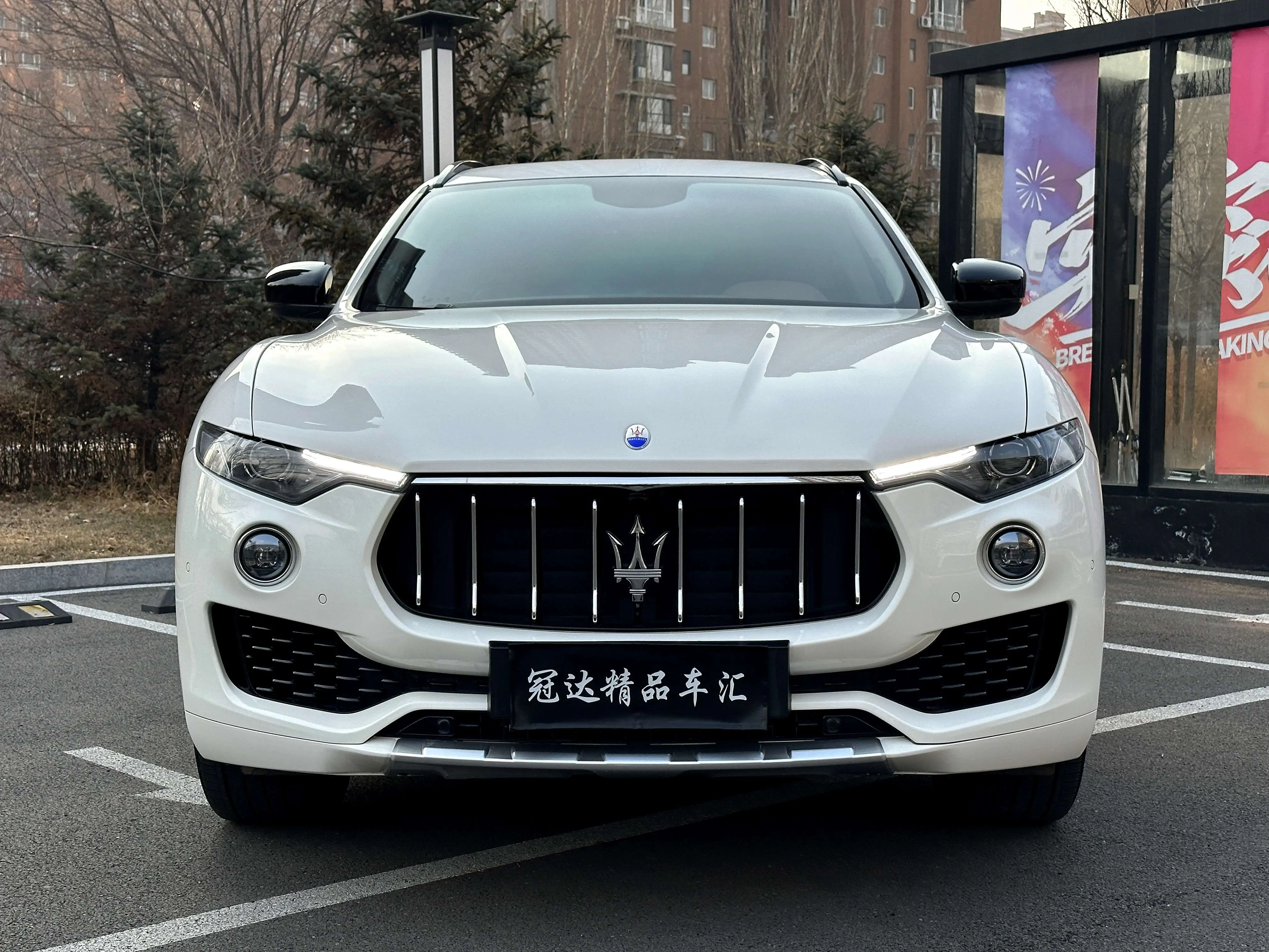 Maserati Levante  из Китая