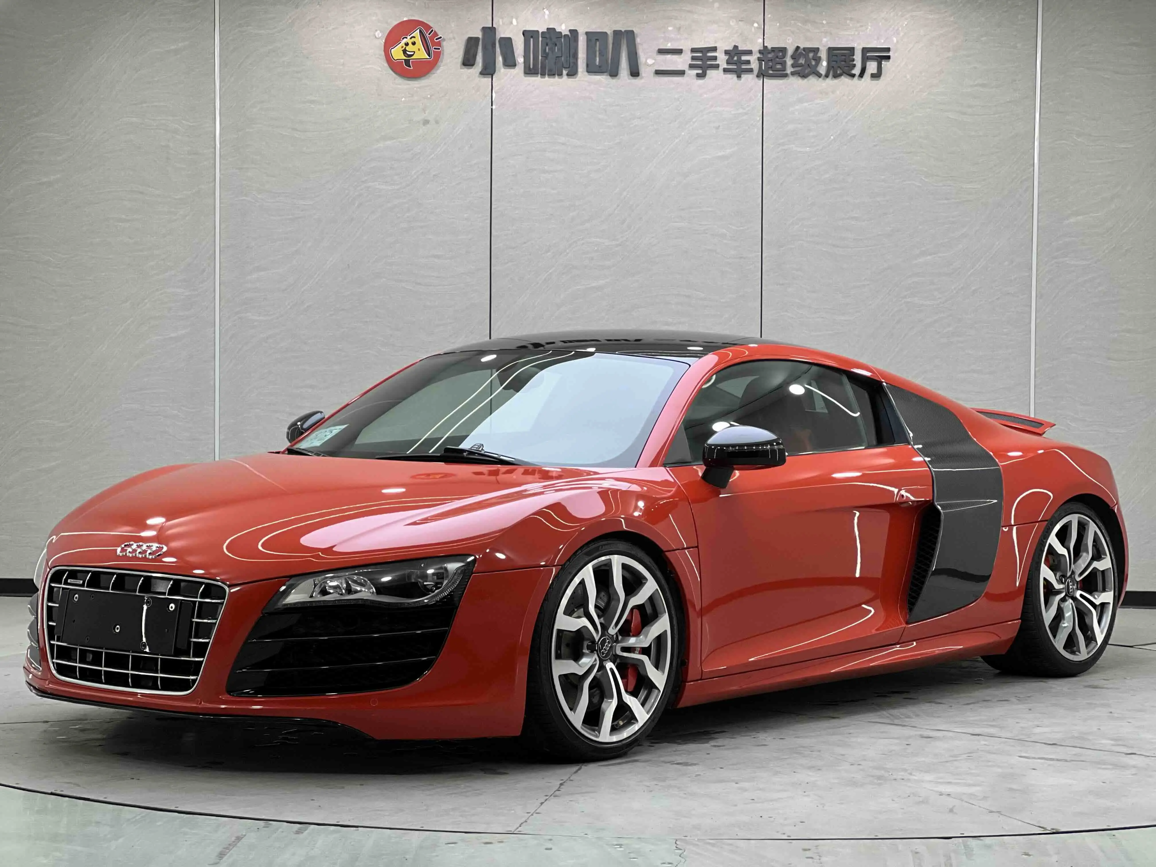 Audi R8  из Китая