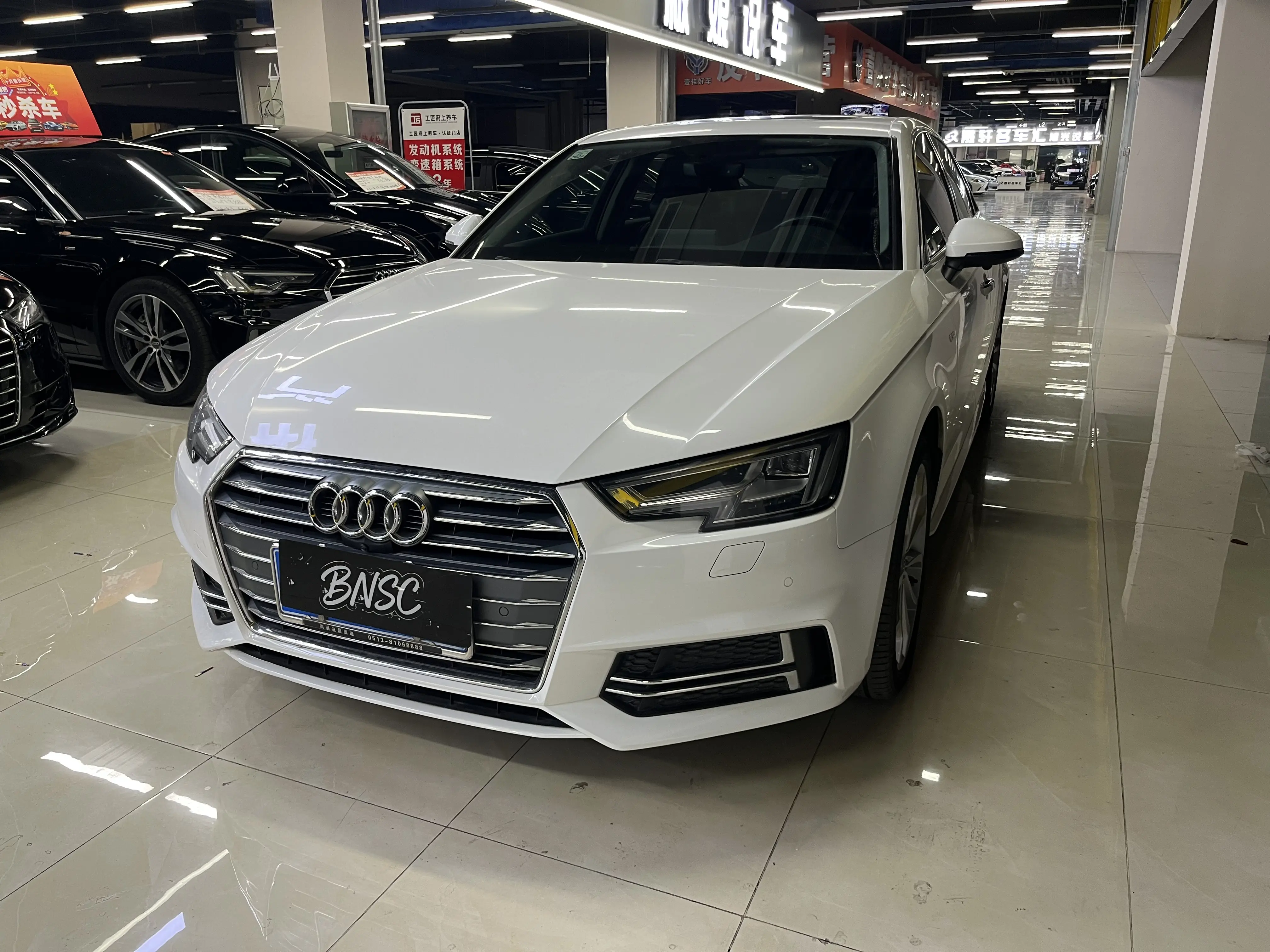 Audi A4L  из Китая