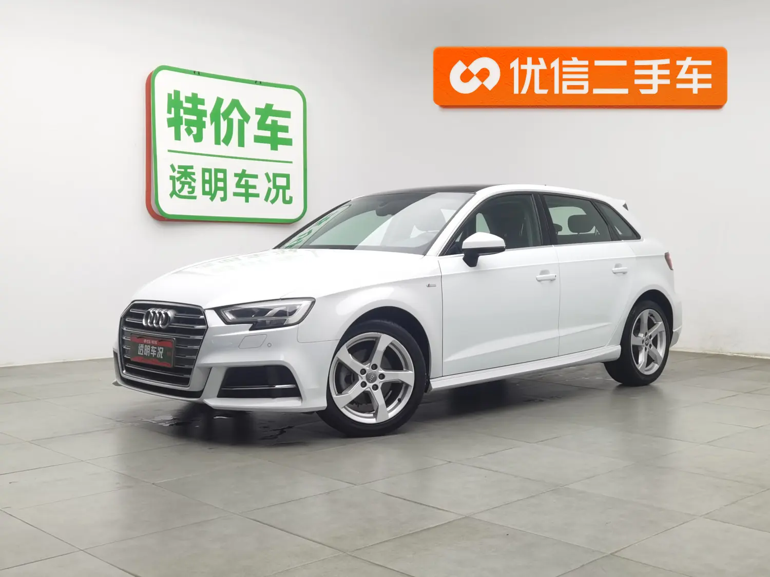 Audi A3  из Китая
