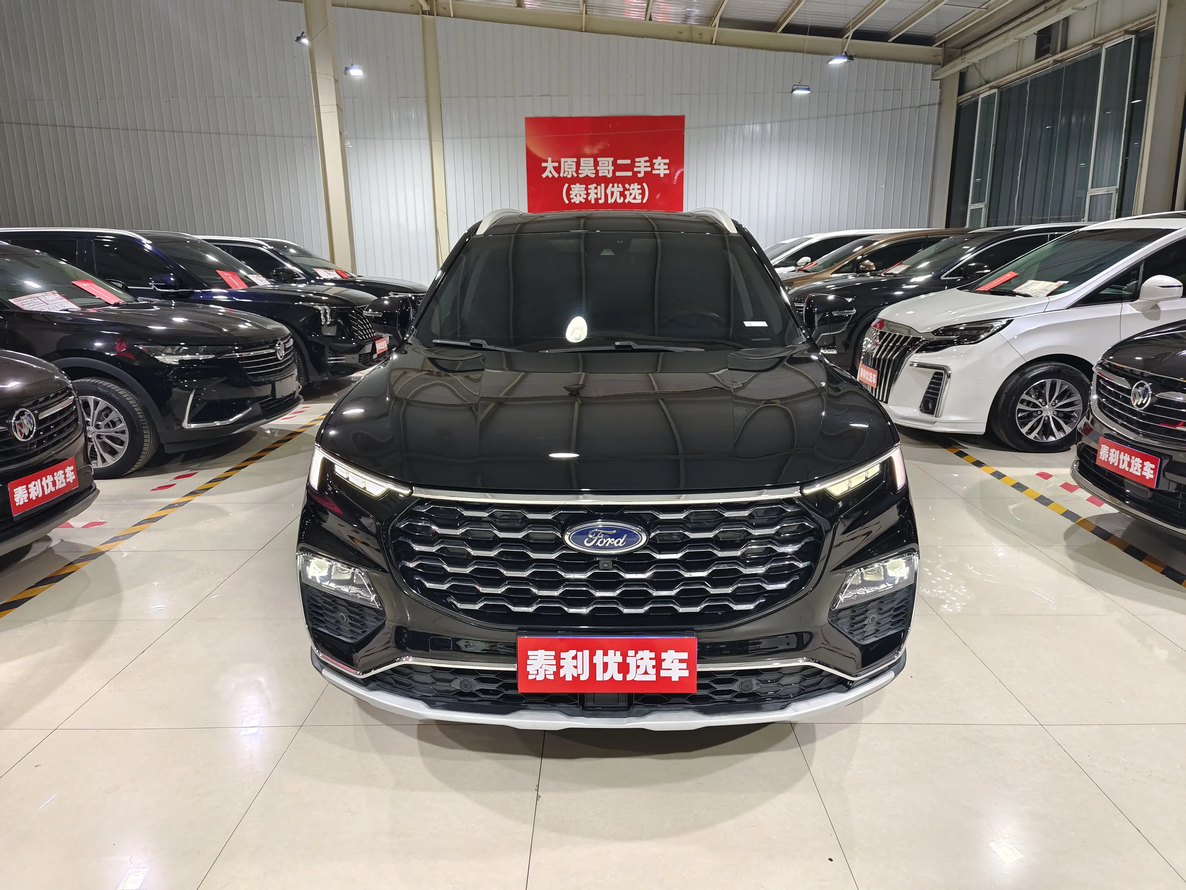 Ford Lingyu  из Китая