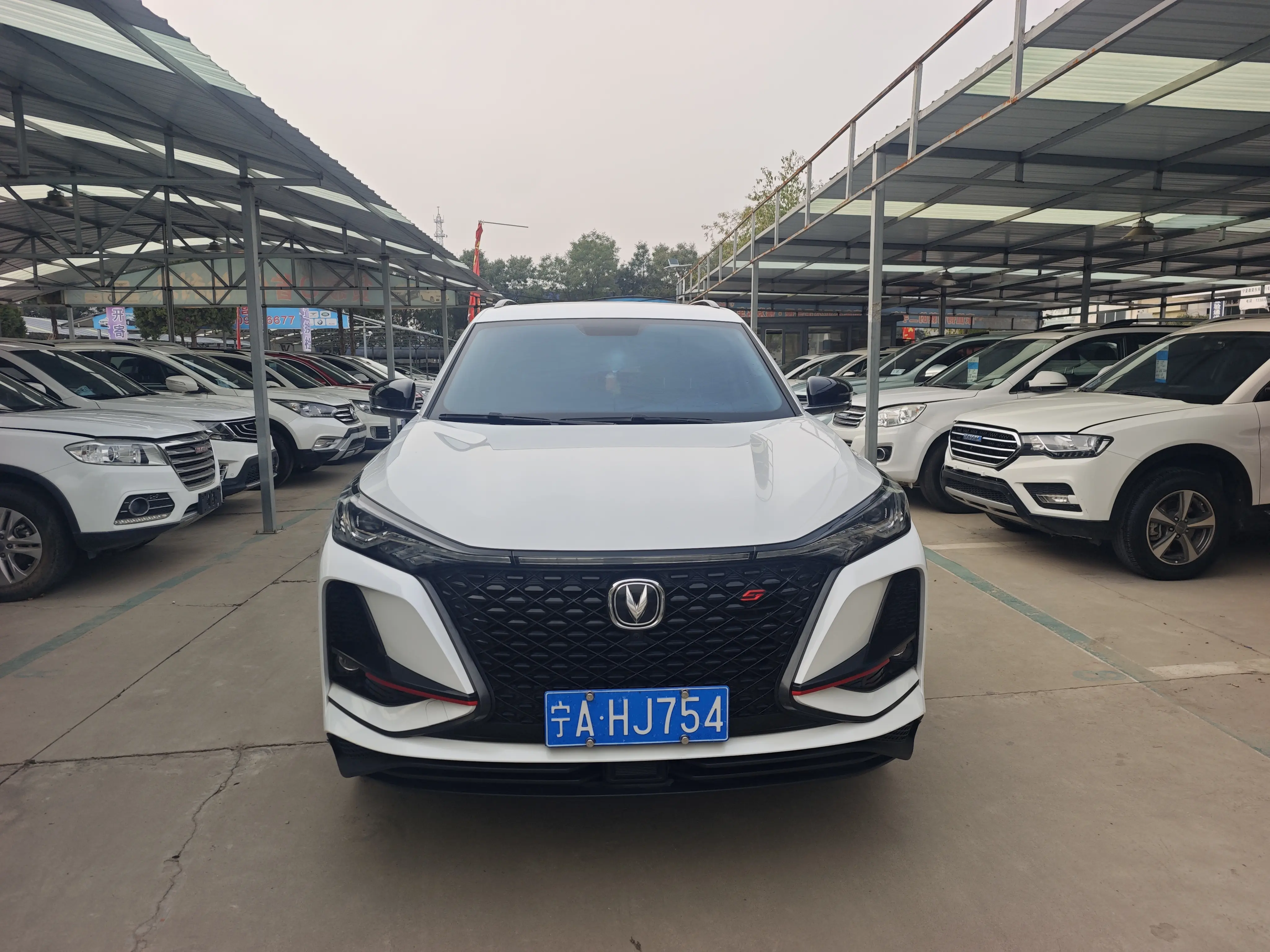 Changan CS75 PLUS  из Китая