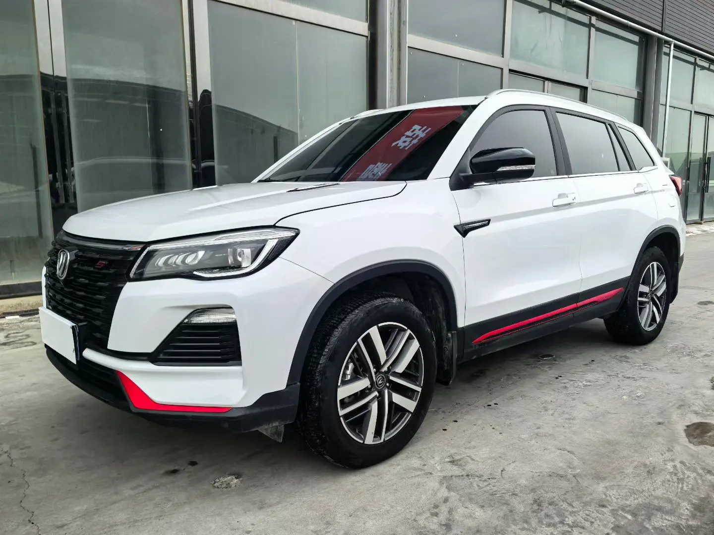 Changan CS75  из Китая