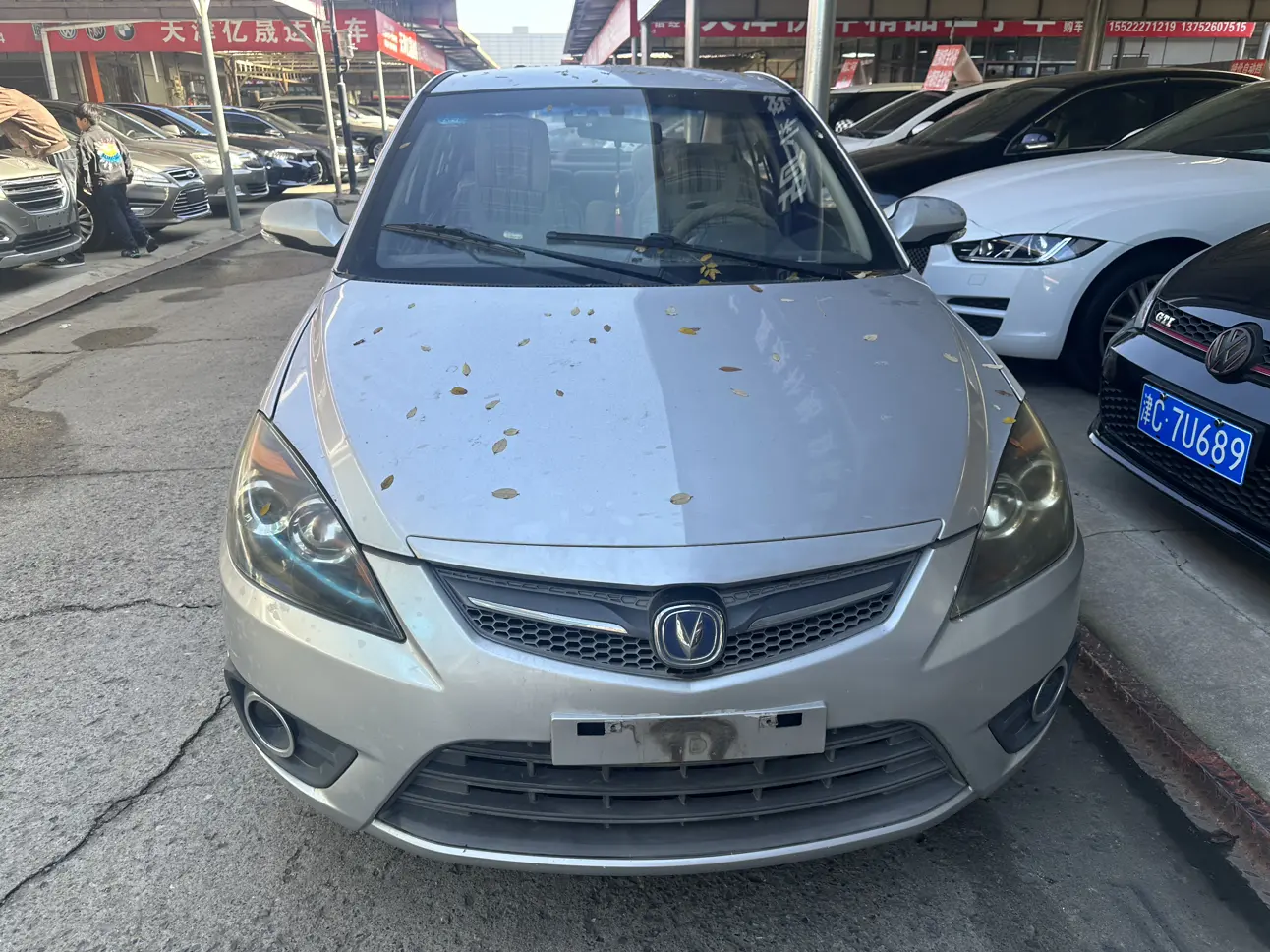 Changan Escape  из Китая