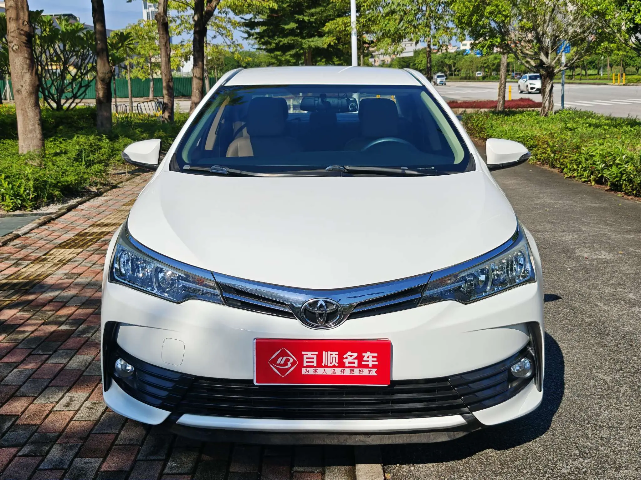 Toyota Corolla  из Китая