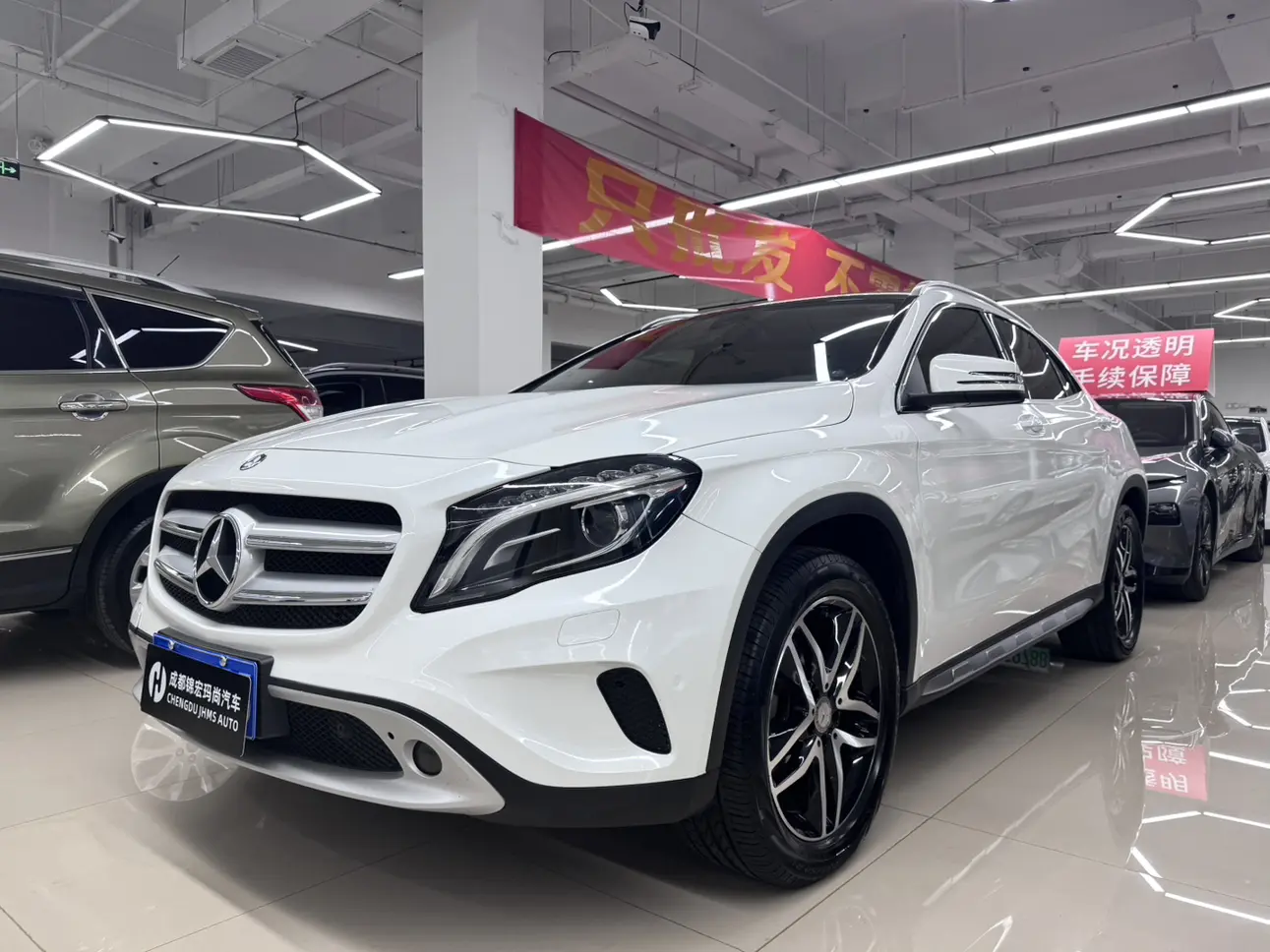Mercedes-Benz GLA  из Китая
