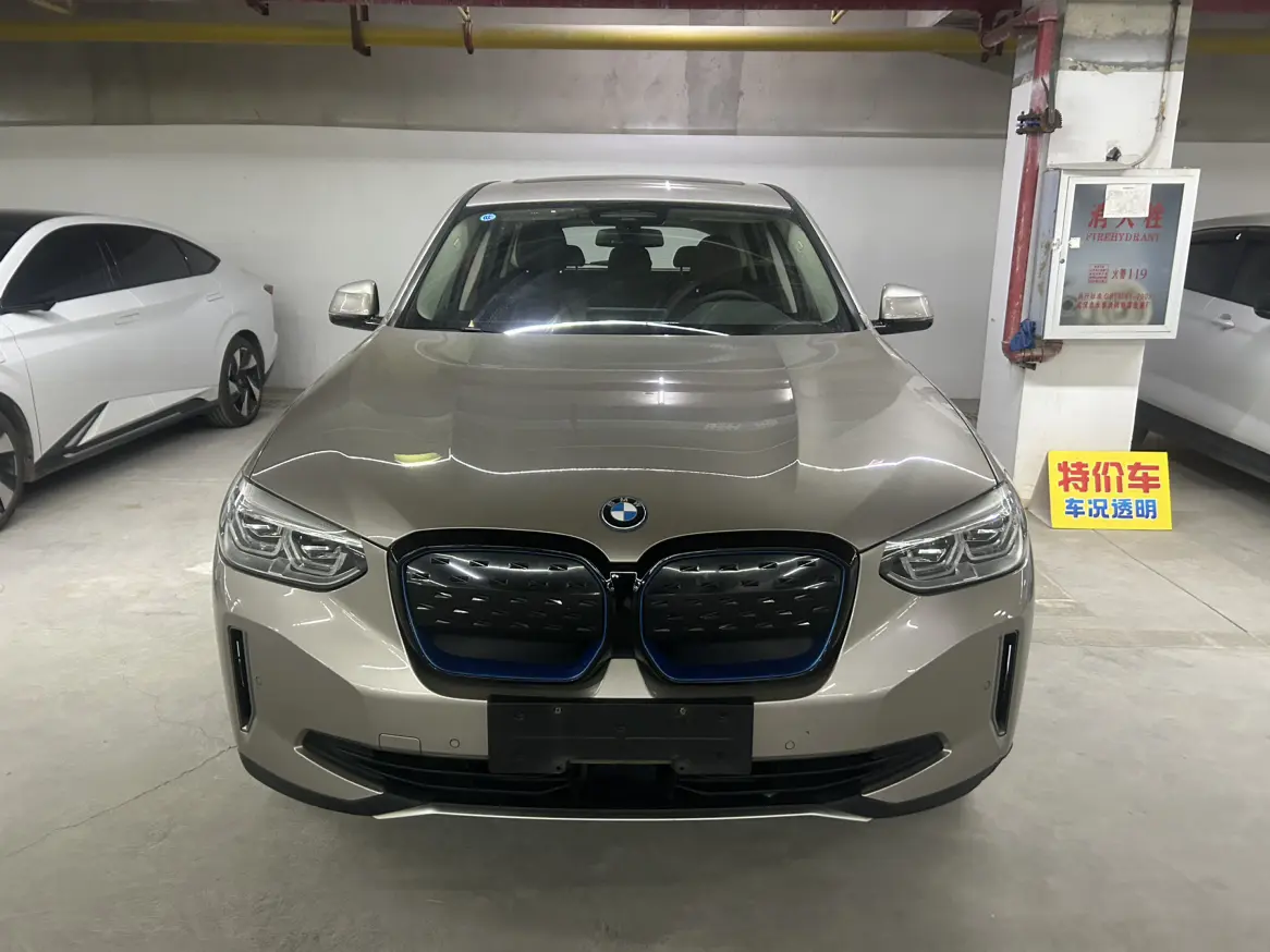 BMW iX3  из Китая