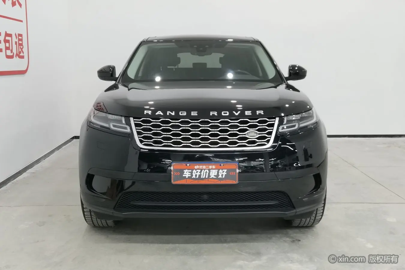 Land Rover Range Rover Velar  из Китая
