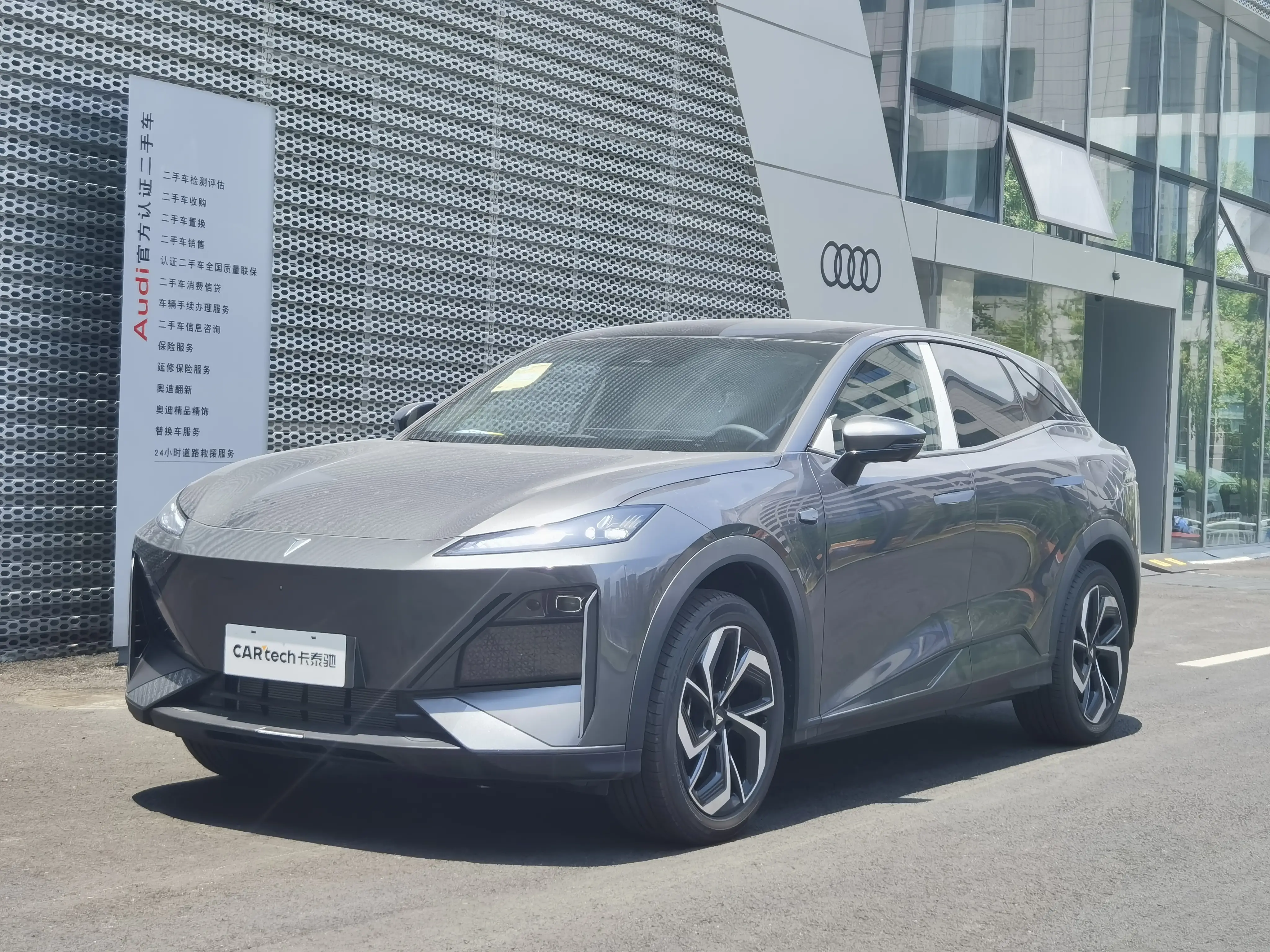 Deepal Dark blue S07  из Китая