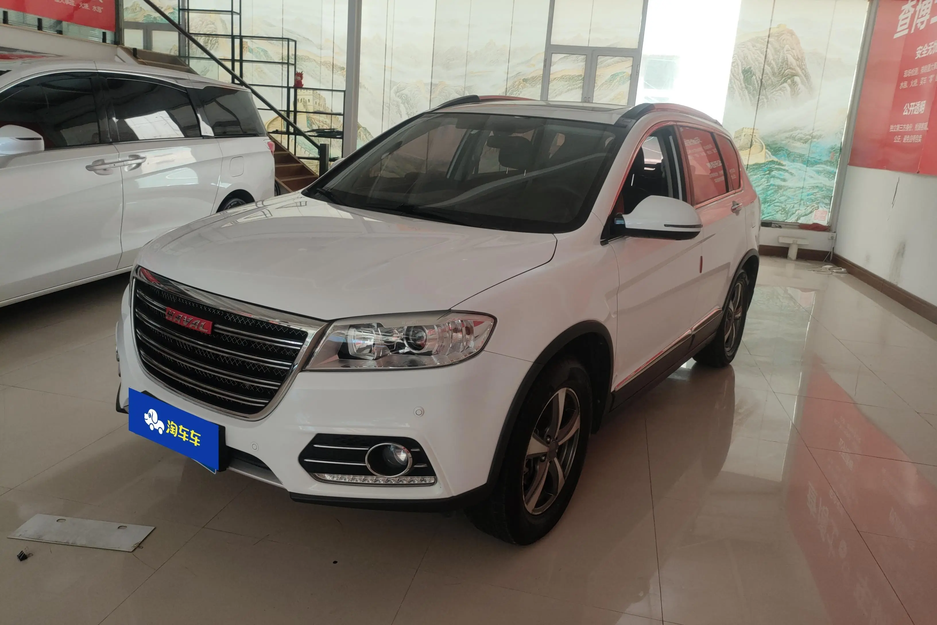 Haval H6  из Китая