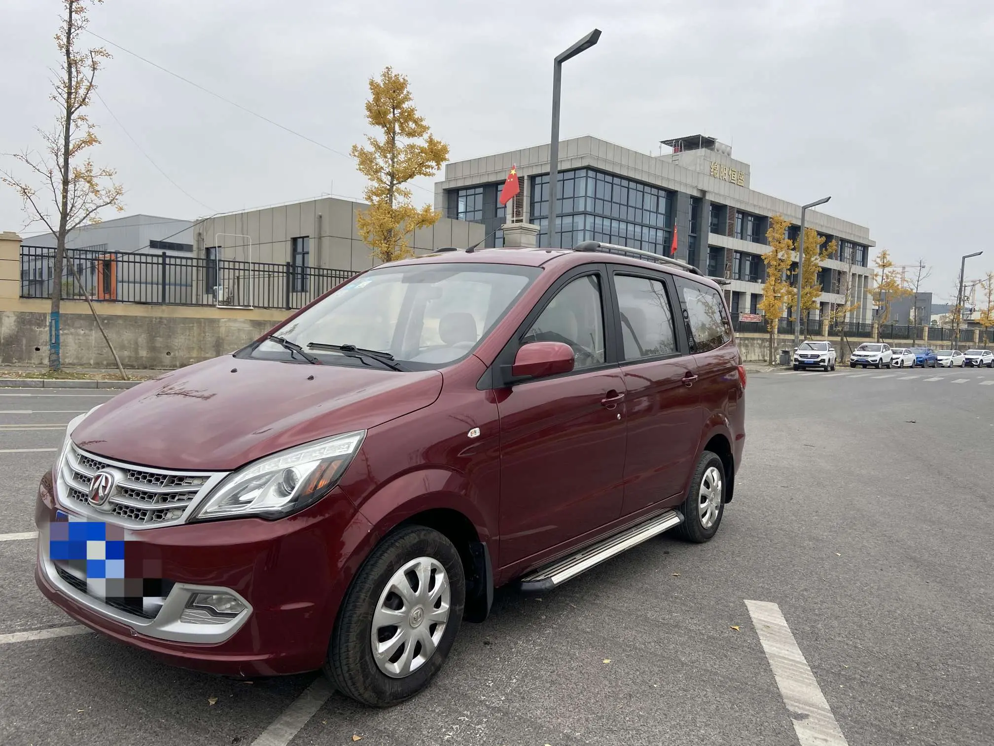 BAIC Weiwang M20  из Китая