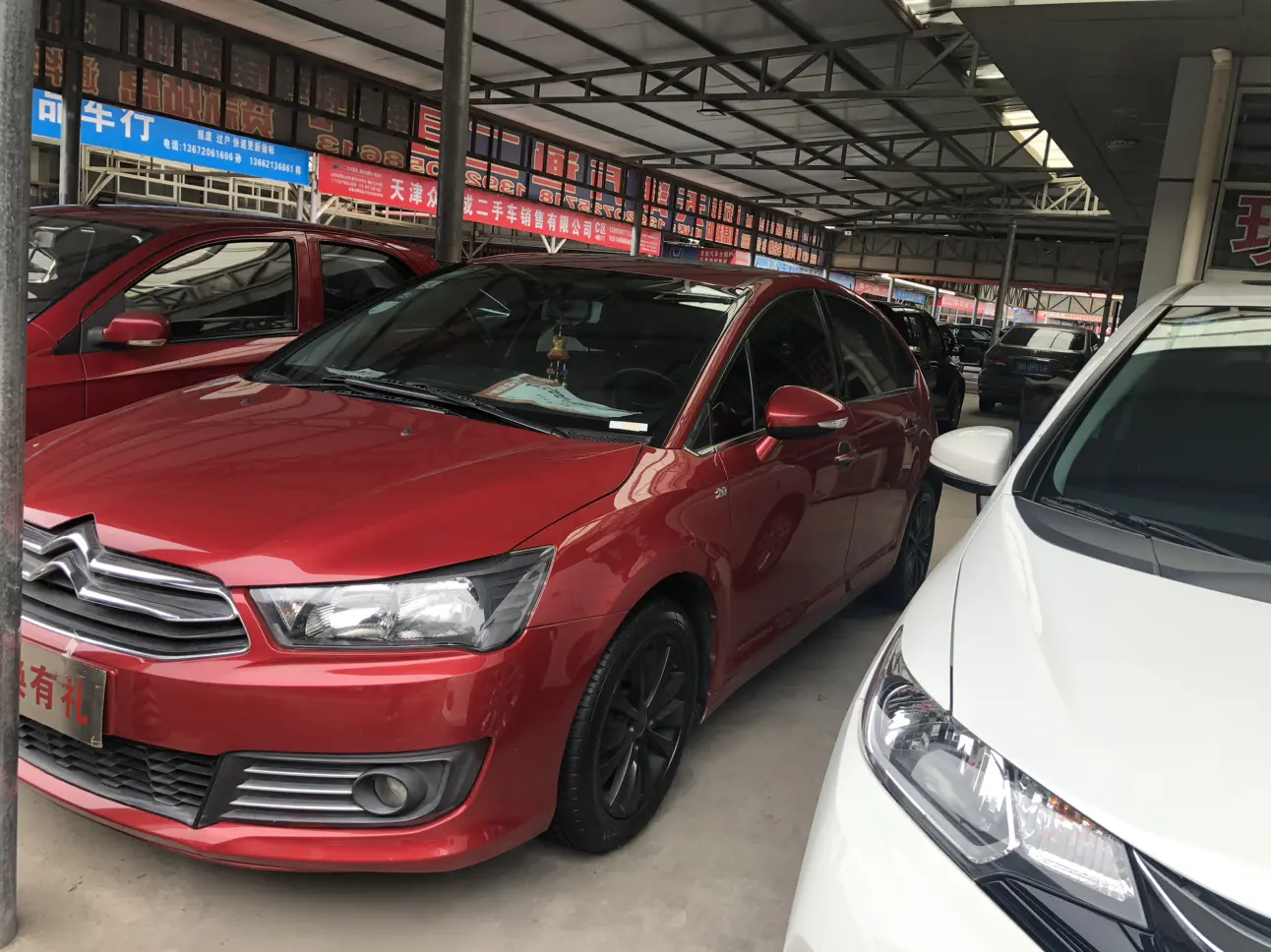 Citroën SEGA  из Китая