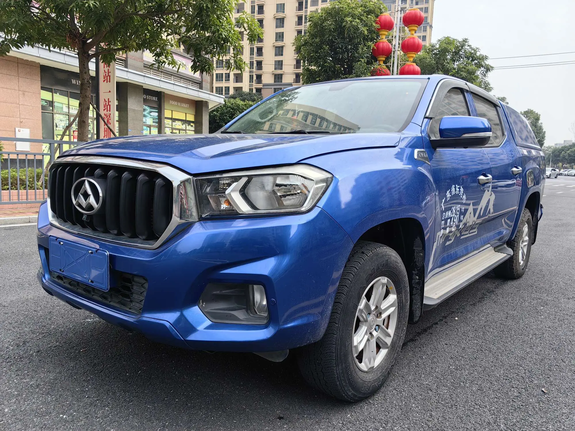 Datong Maxus T60  из Китая