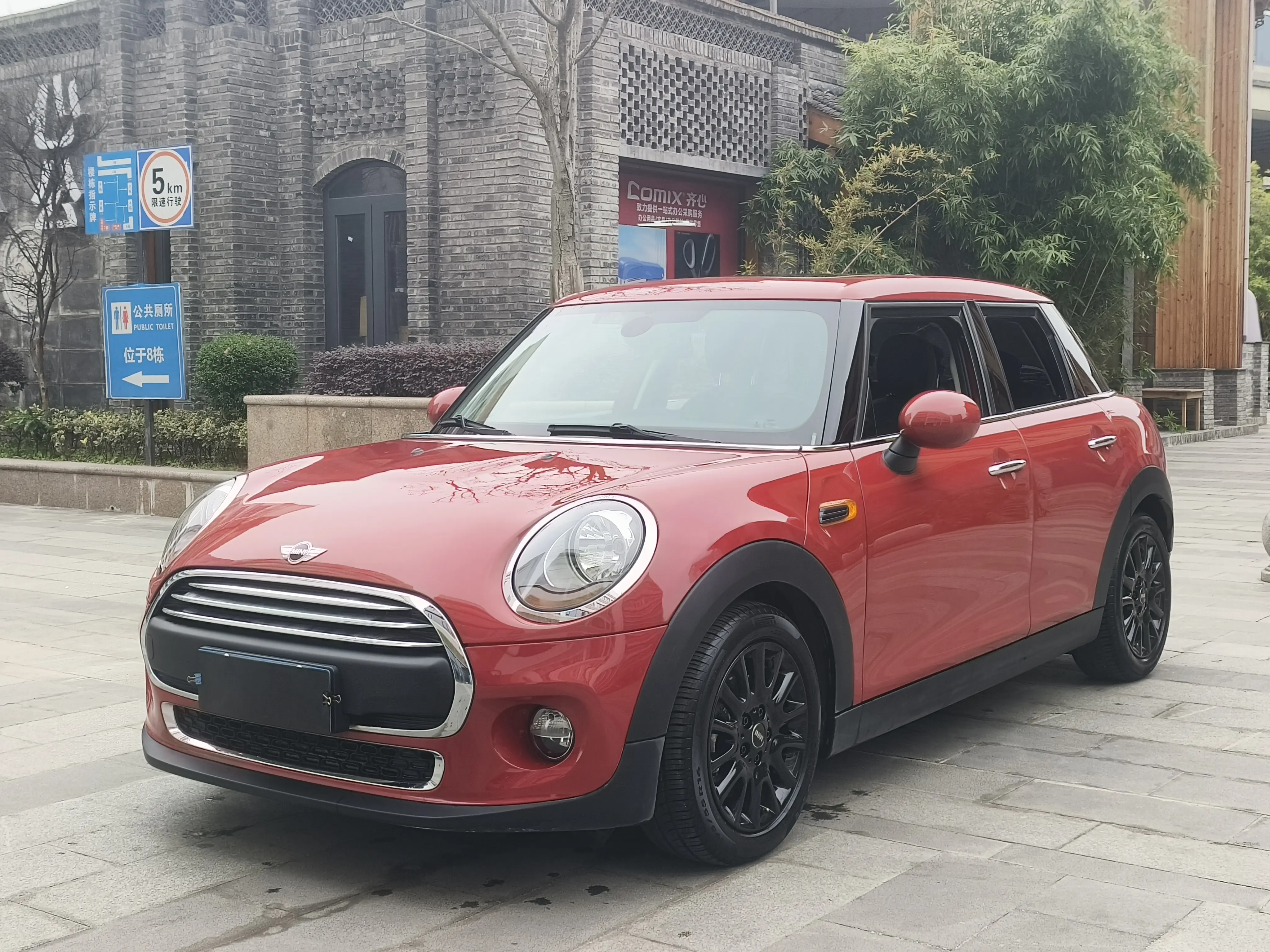 MINI MINI  из Китая