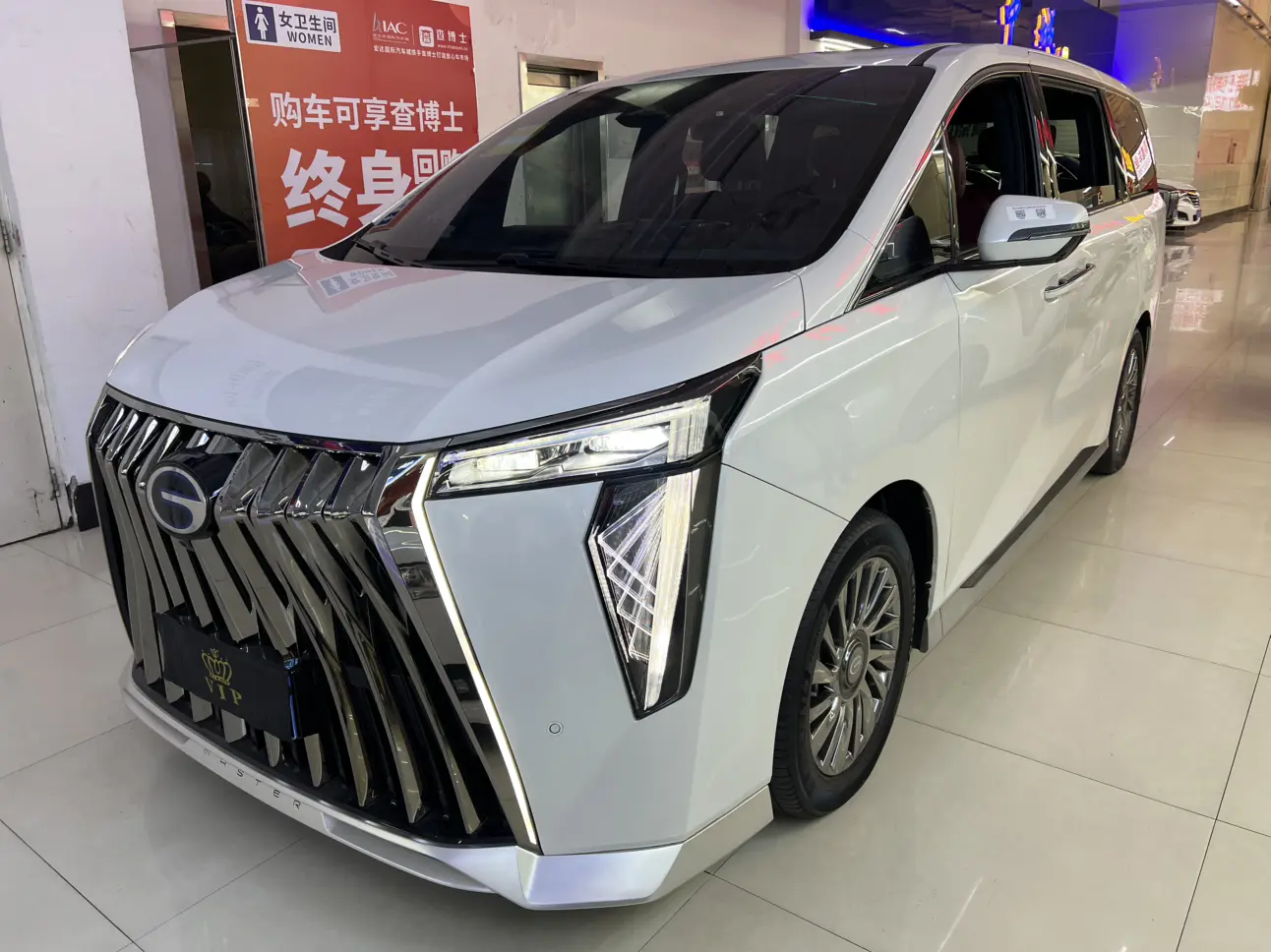 GAC Trumpchi M8  из Китая