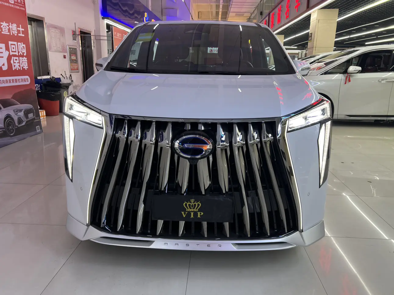 GAC Trumpchi M8  из Китая