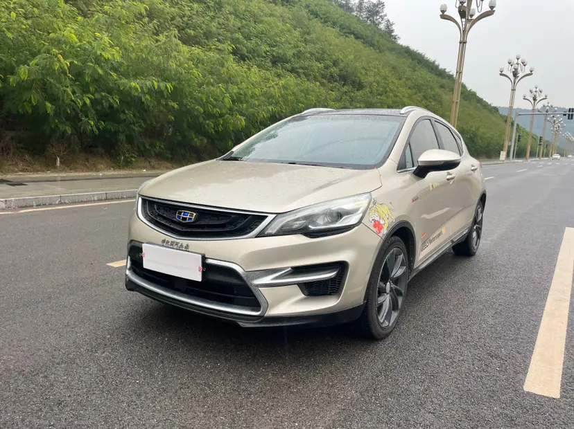 Geely Emgrand GS  из Китая