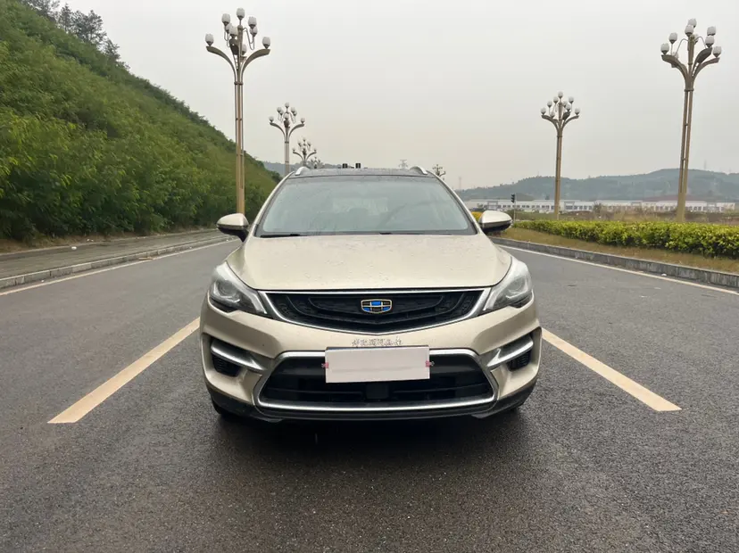 Geely Emgrand GS  из Китая