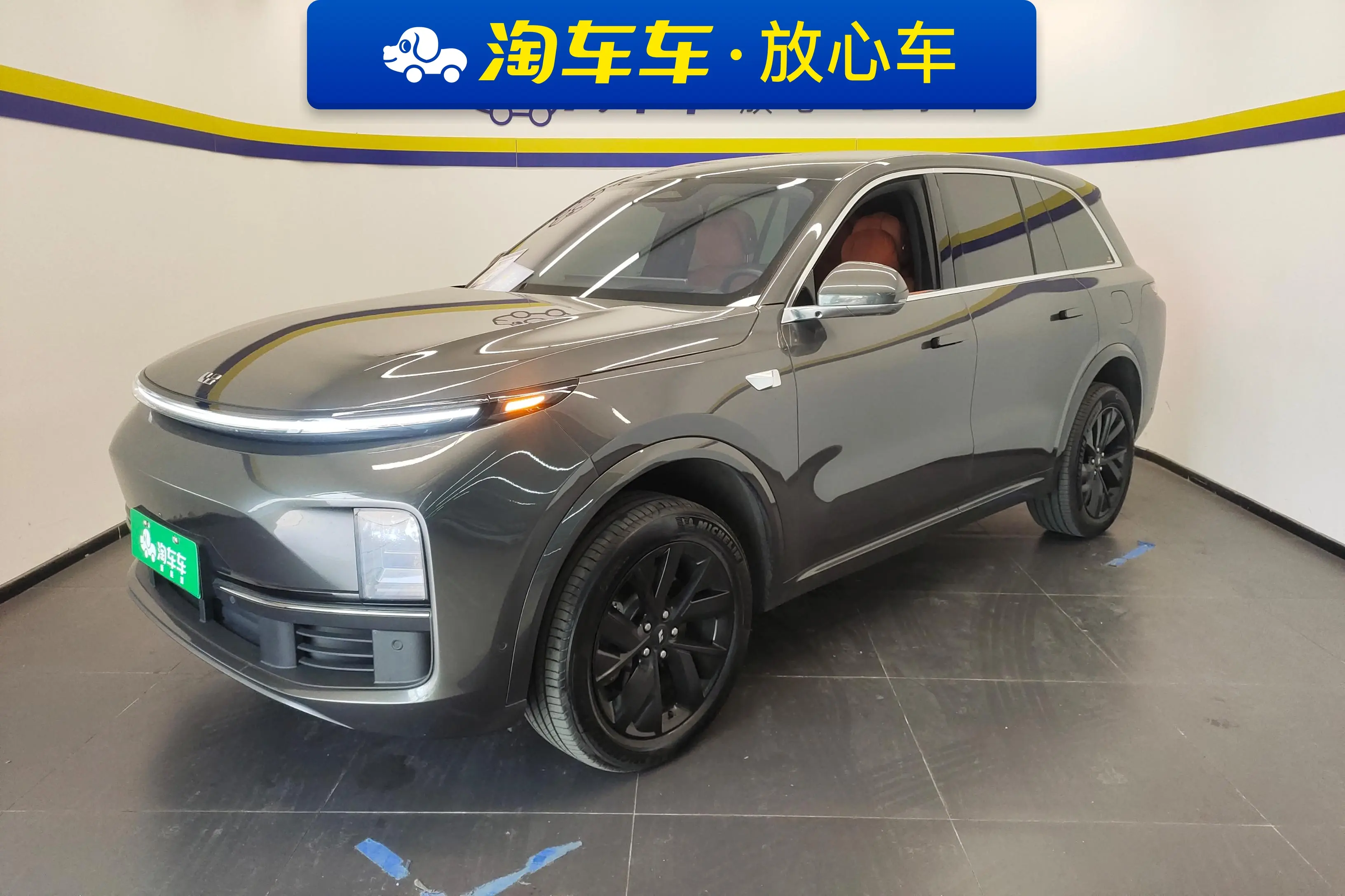 Li L8 (Ideal L8)  из Китая