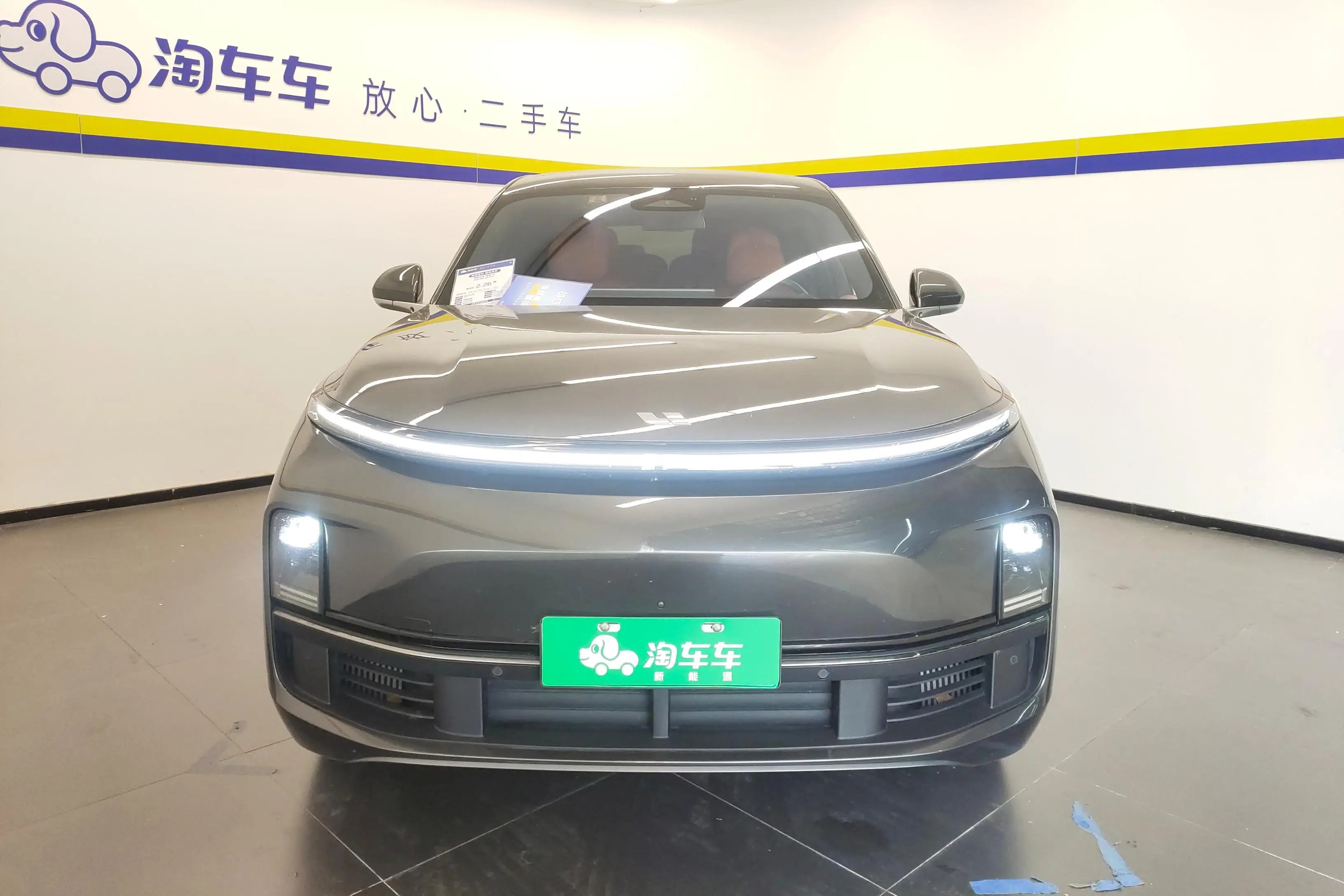 Li L8 (Ideal L8)  из Китая